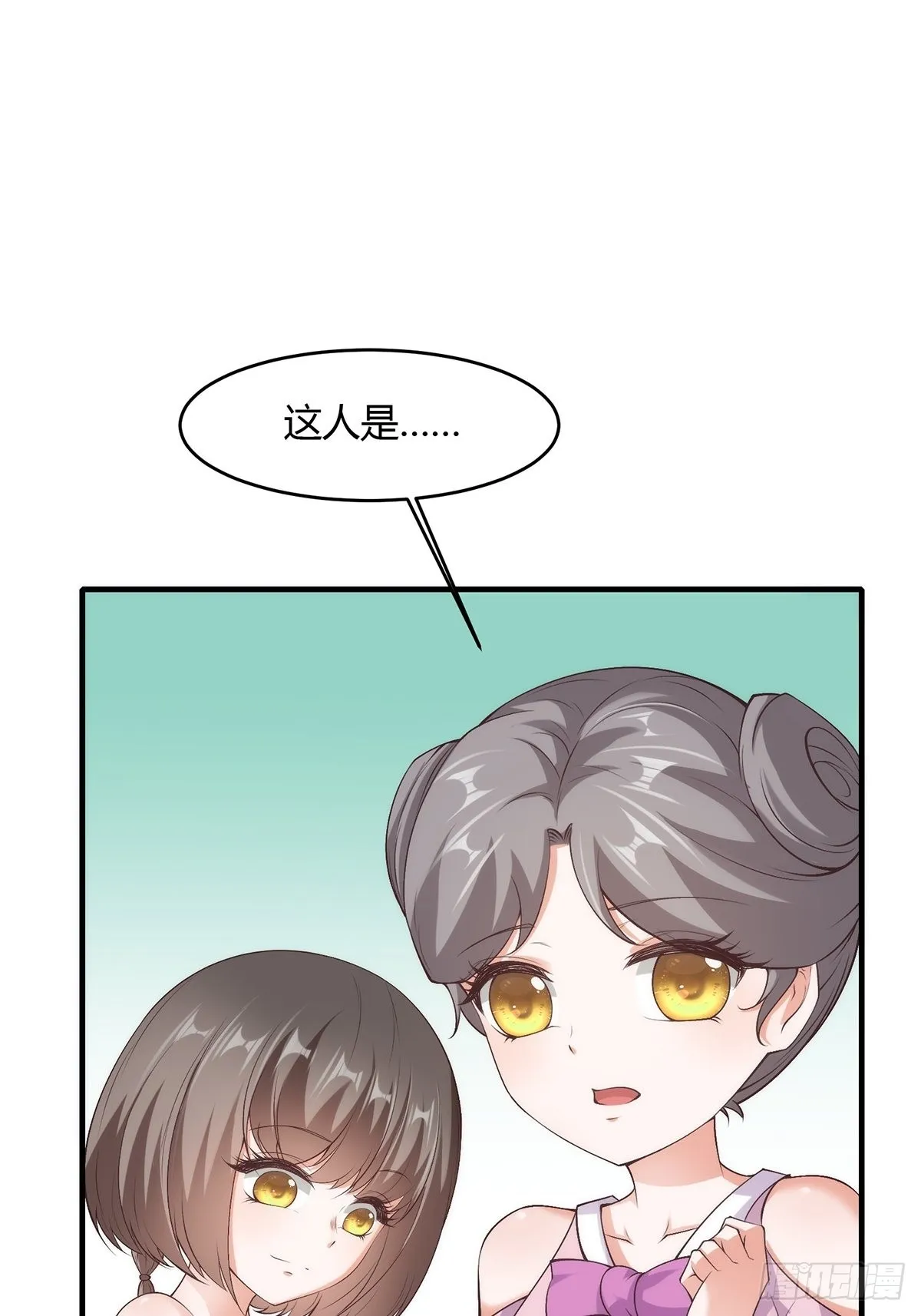 第62话 第40页