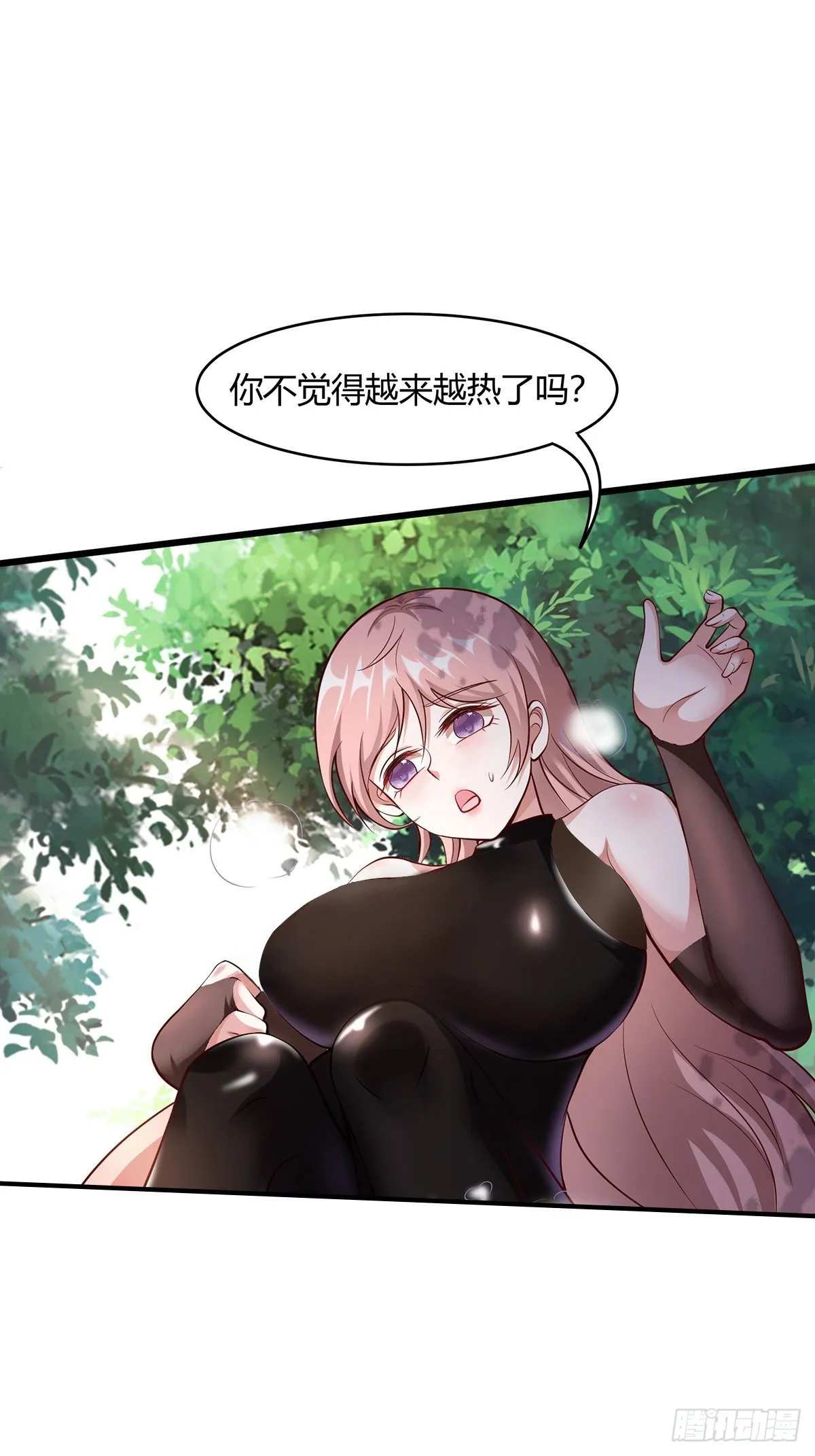 第61话 第25页