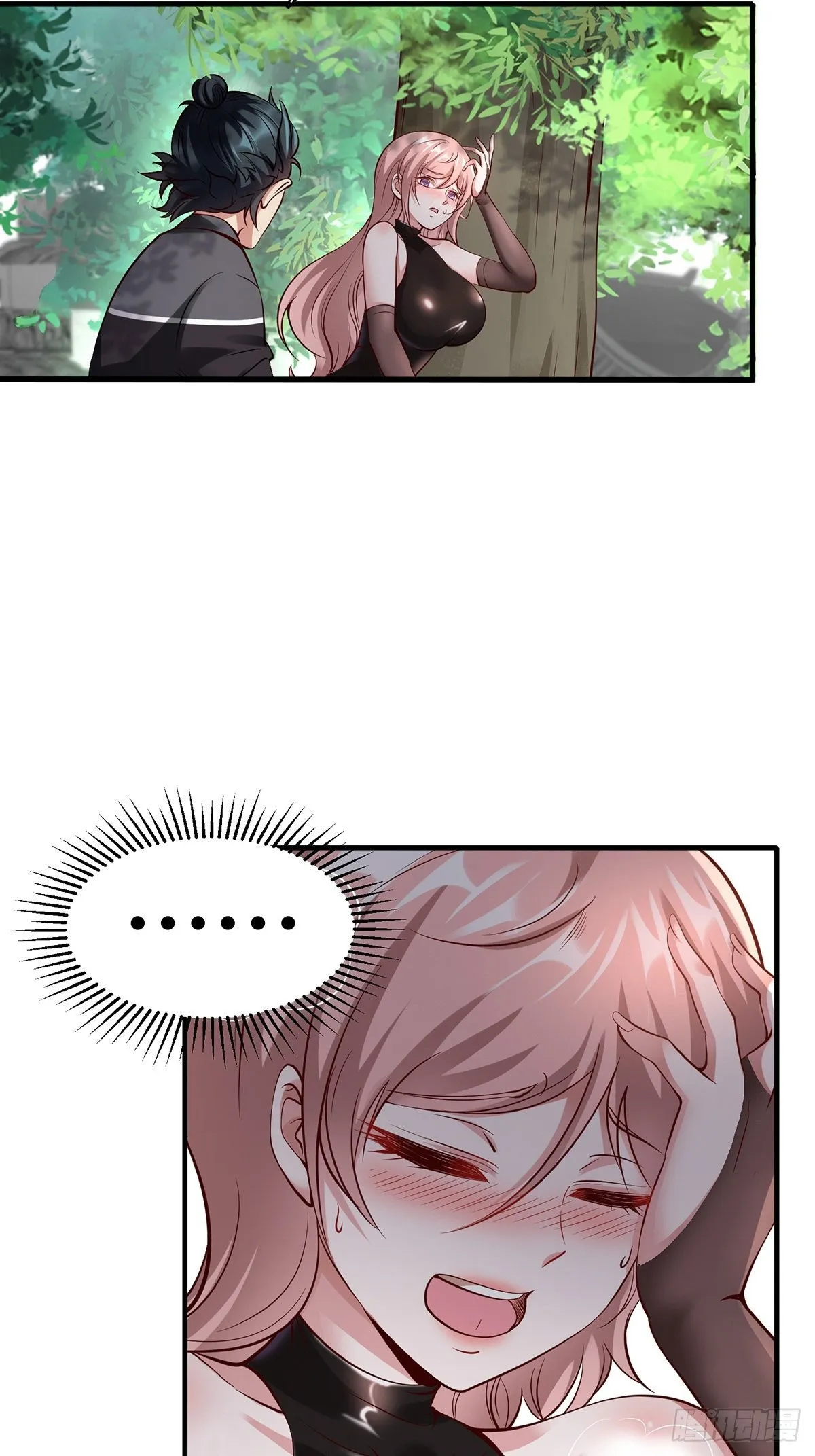 第61话 第38页