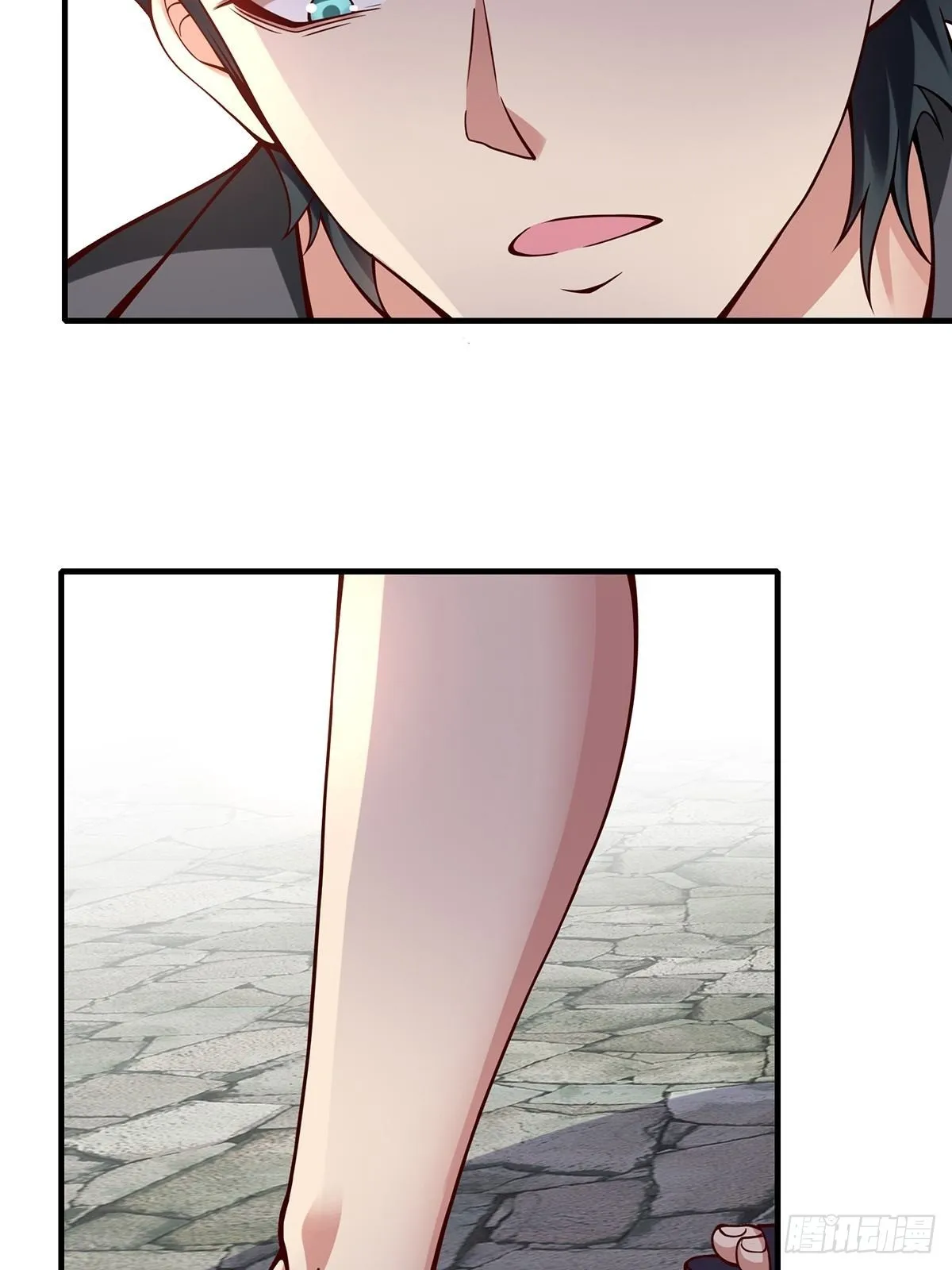 第61话 第47页