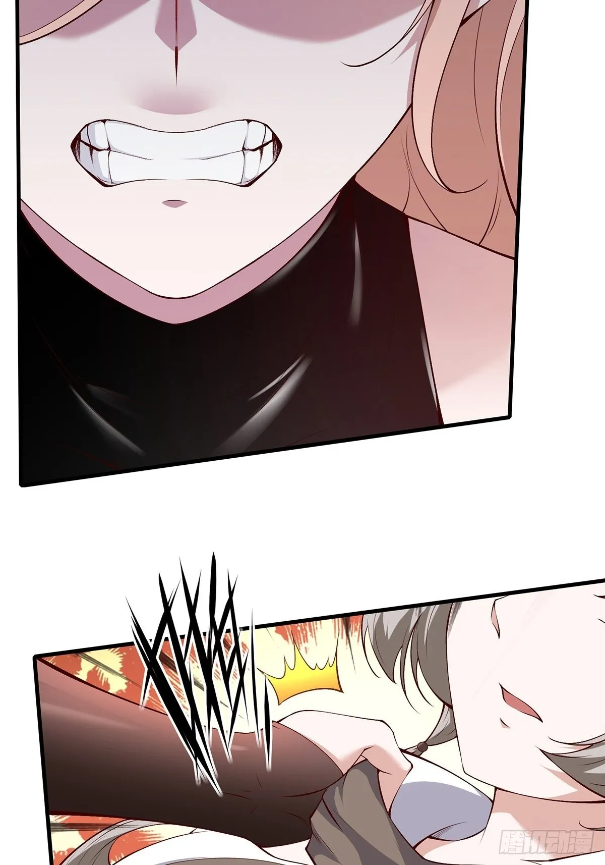 第59话 第9页