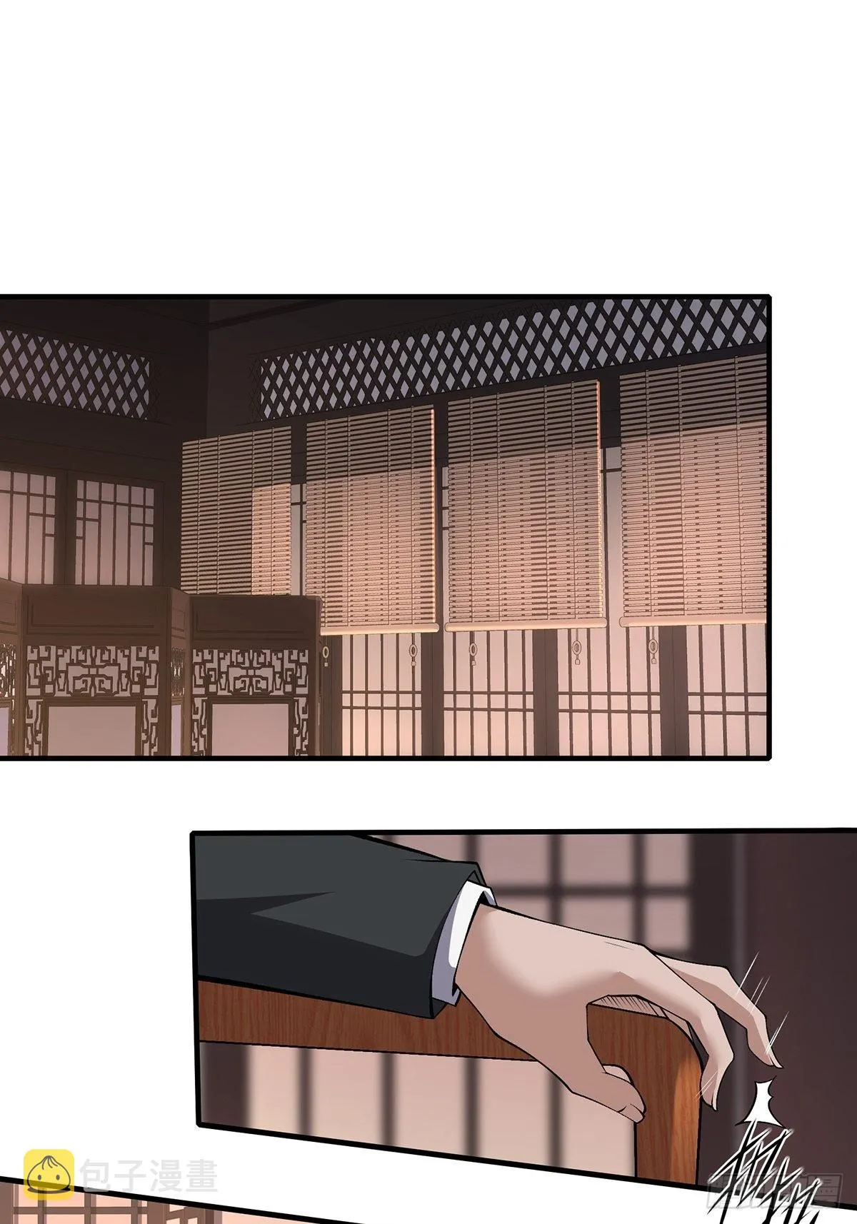 第59话 第22页