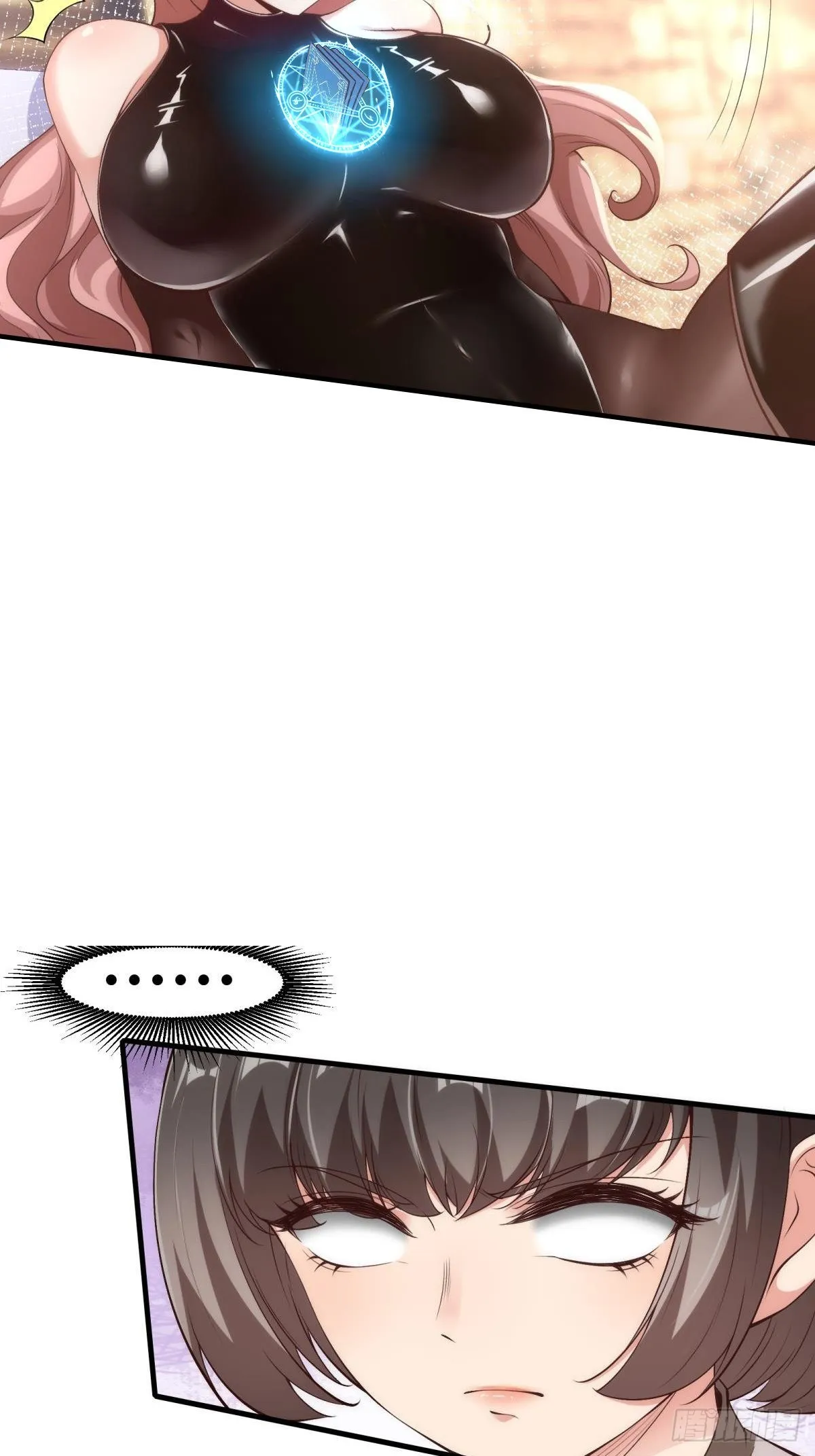 第57话 第22页