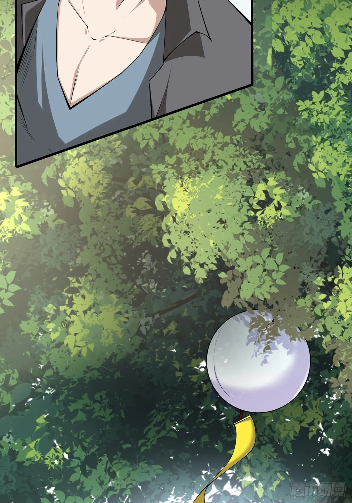 第58话 第11页