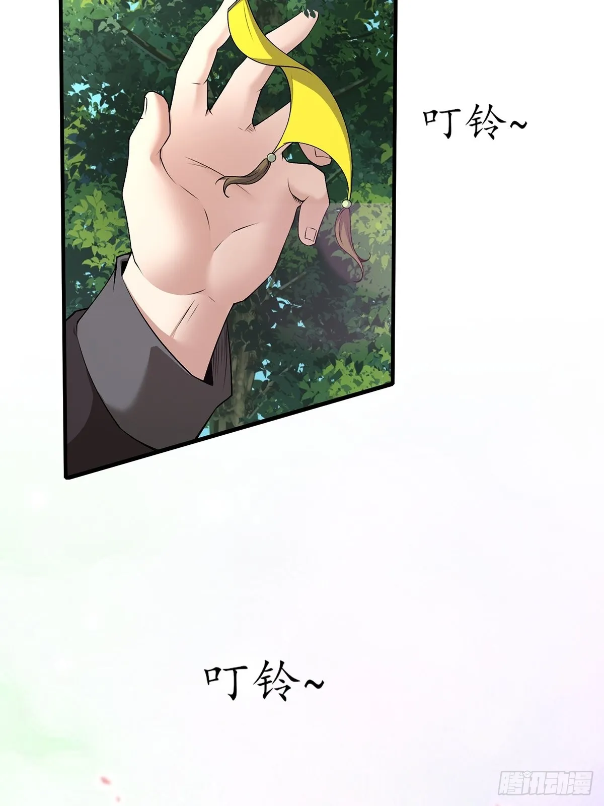第58话 第19页