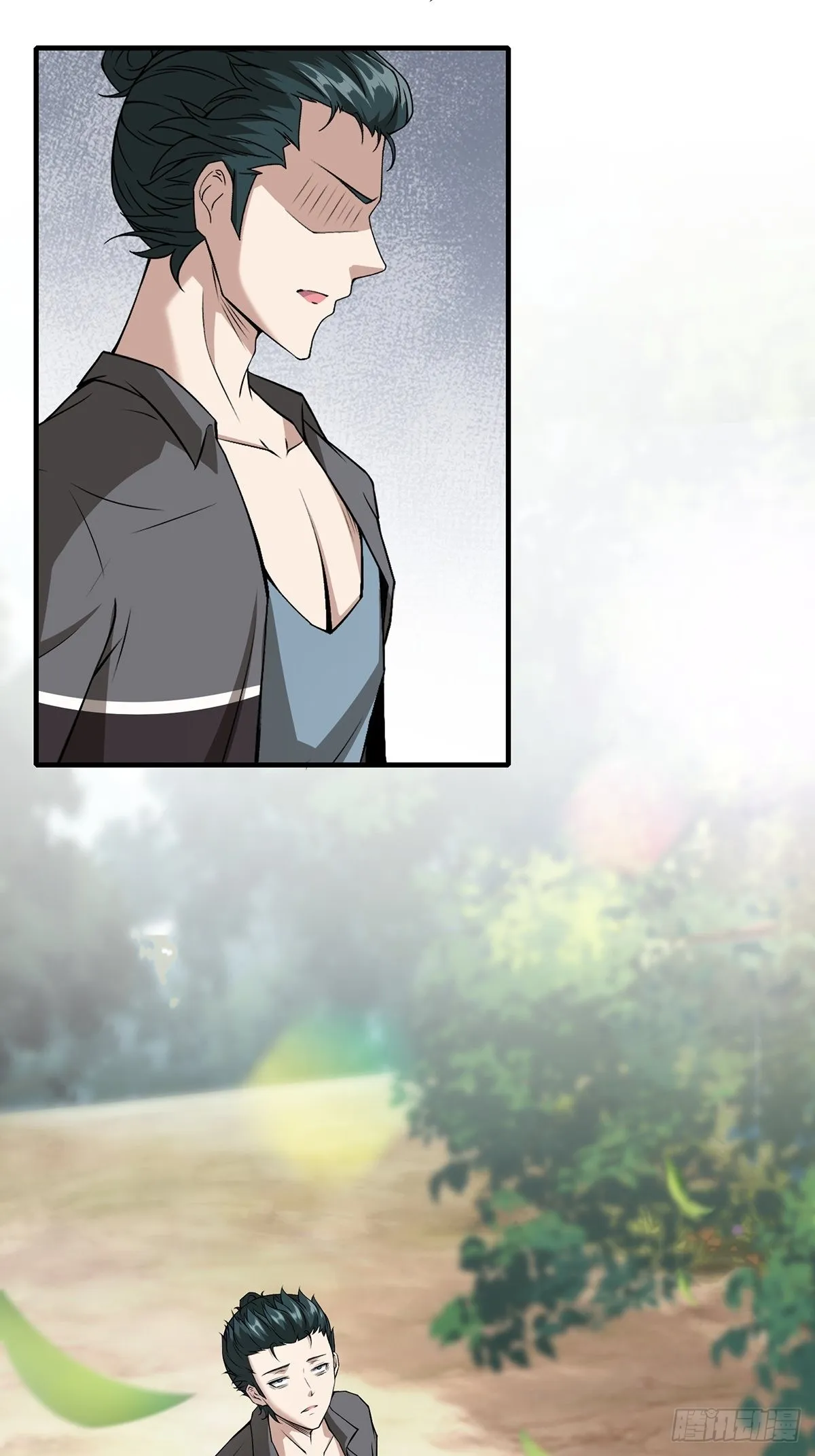 第58话 第32页