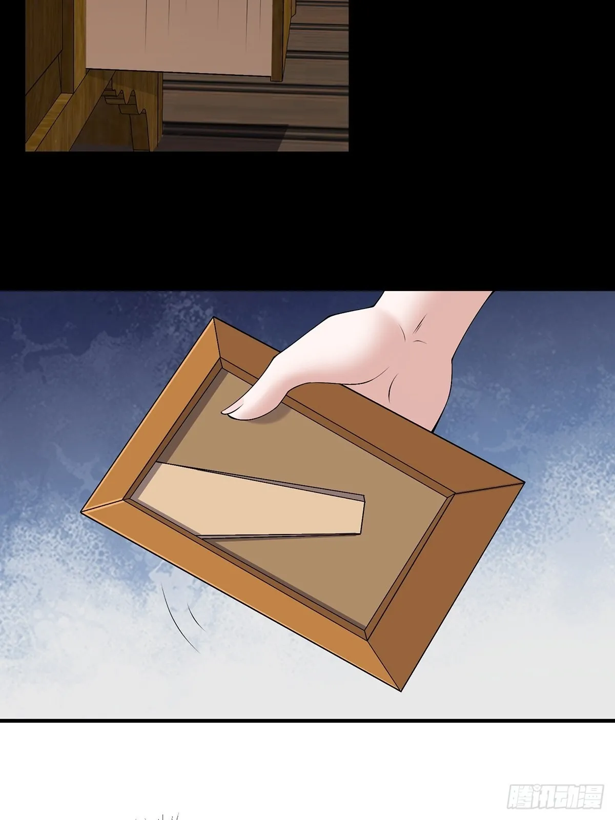 第58话 第37页