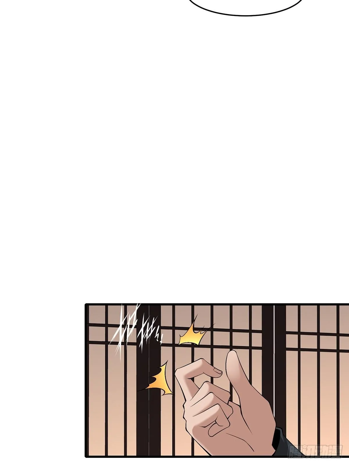 第58话 第40页