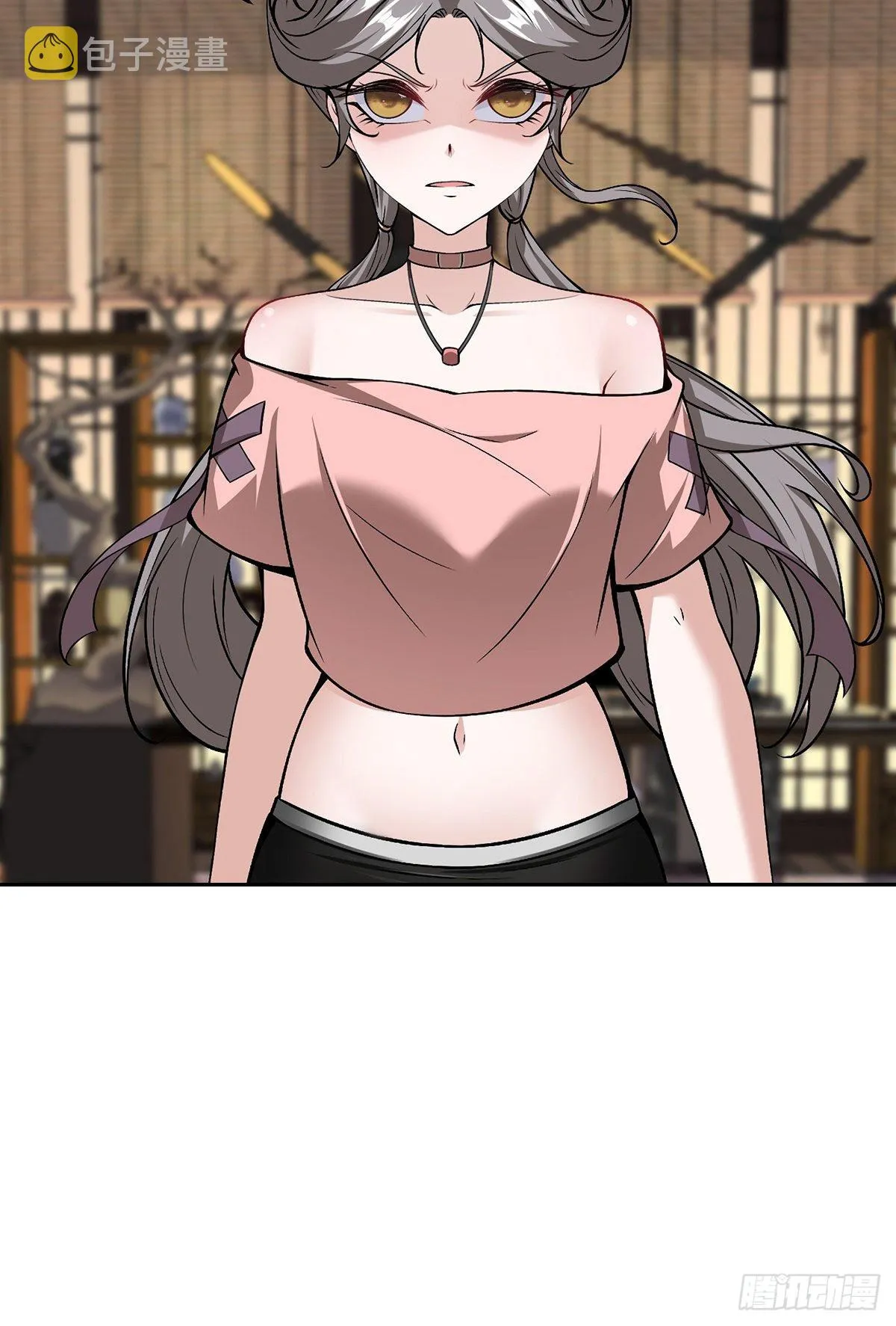 第58话 第44页