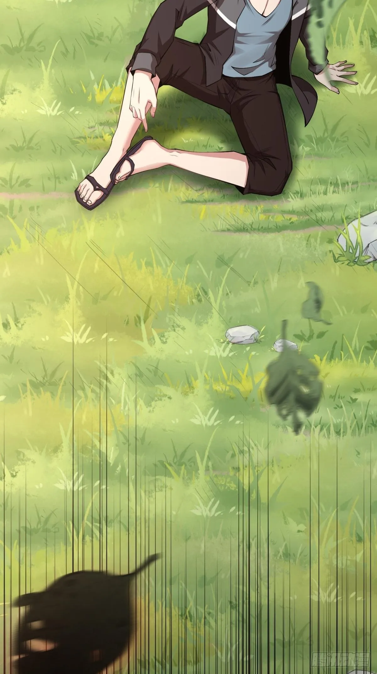 第56话 第5页