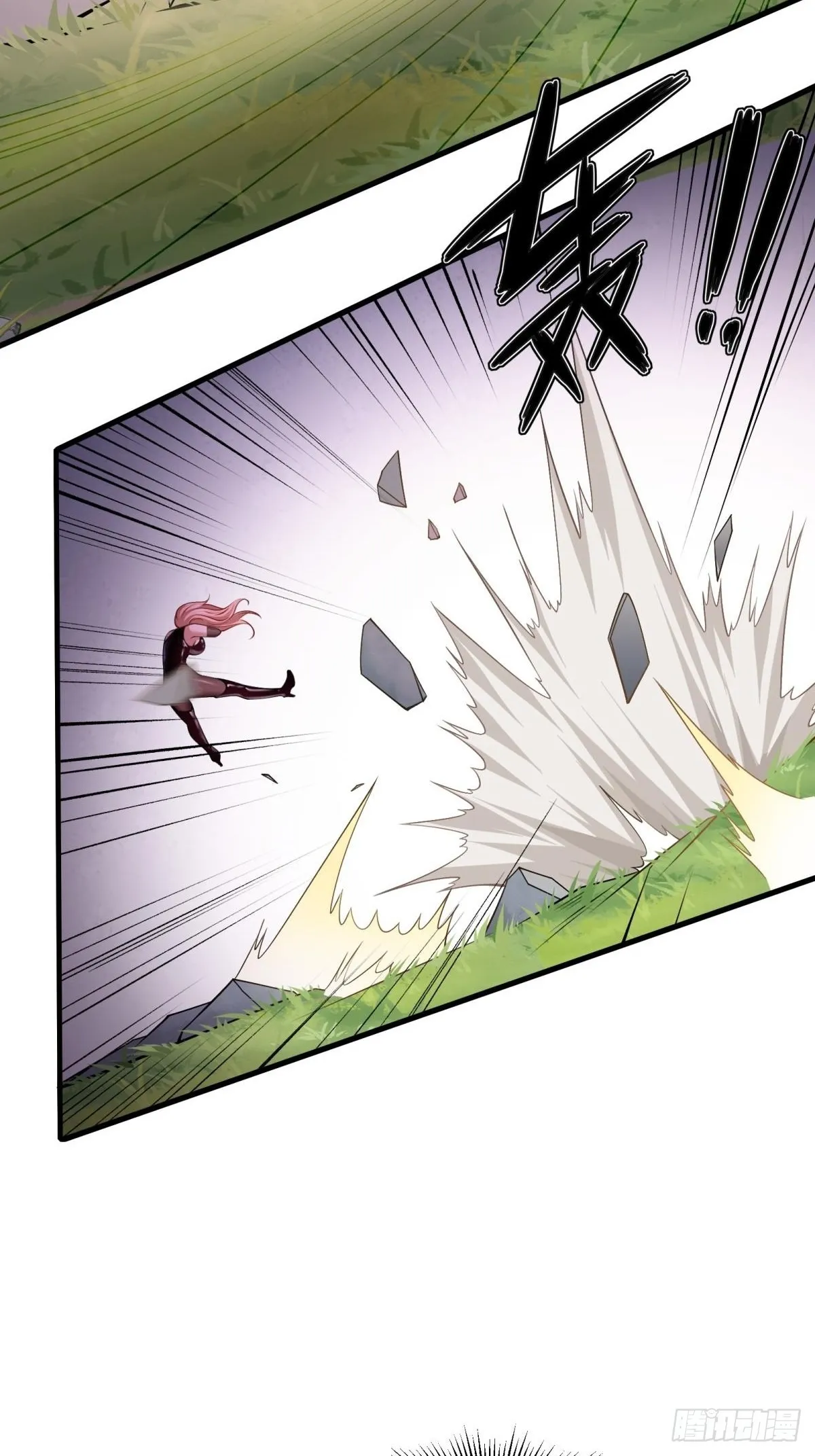 第56话 第8页
