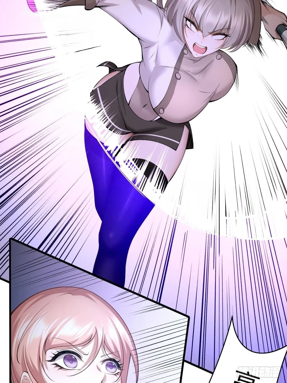第56话 第24页