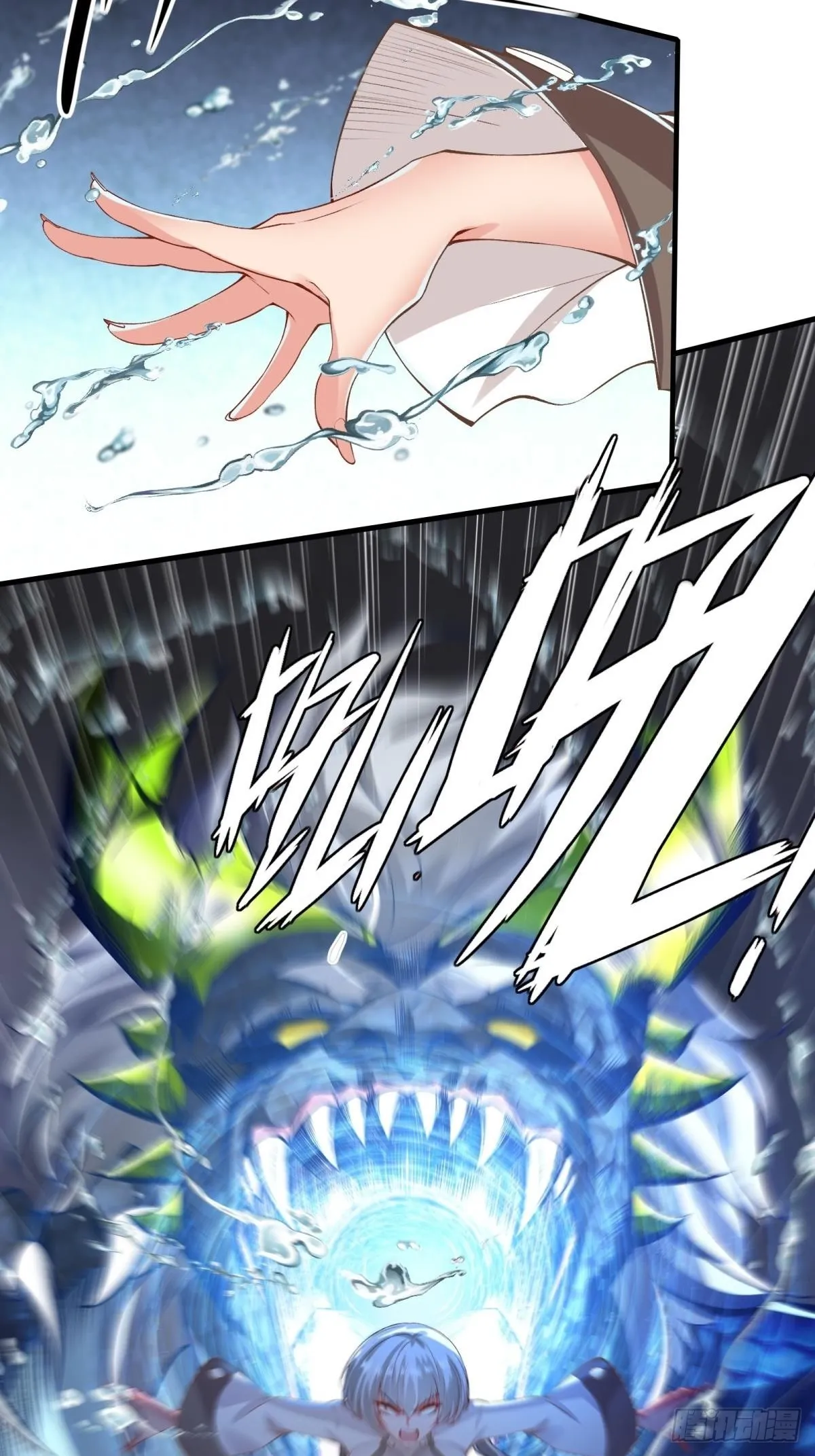 第56话 第35页