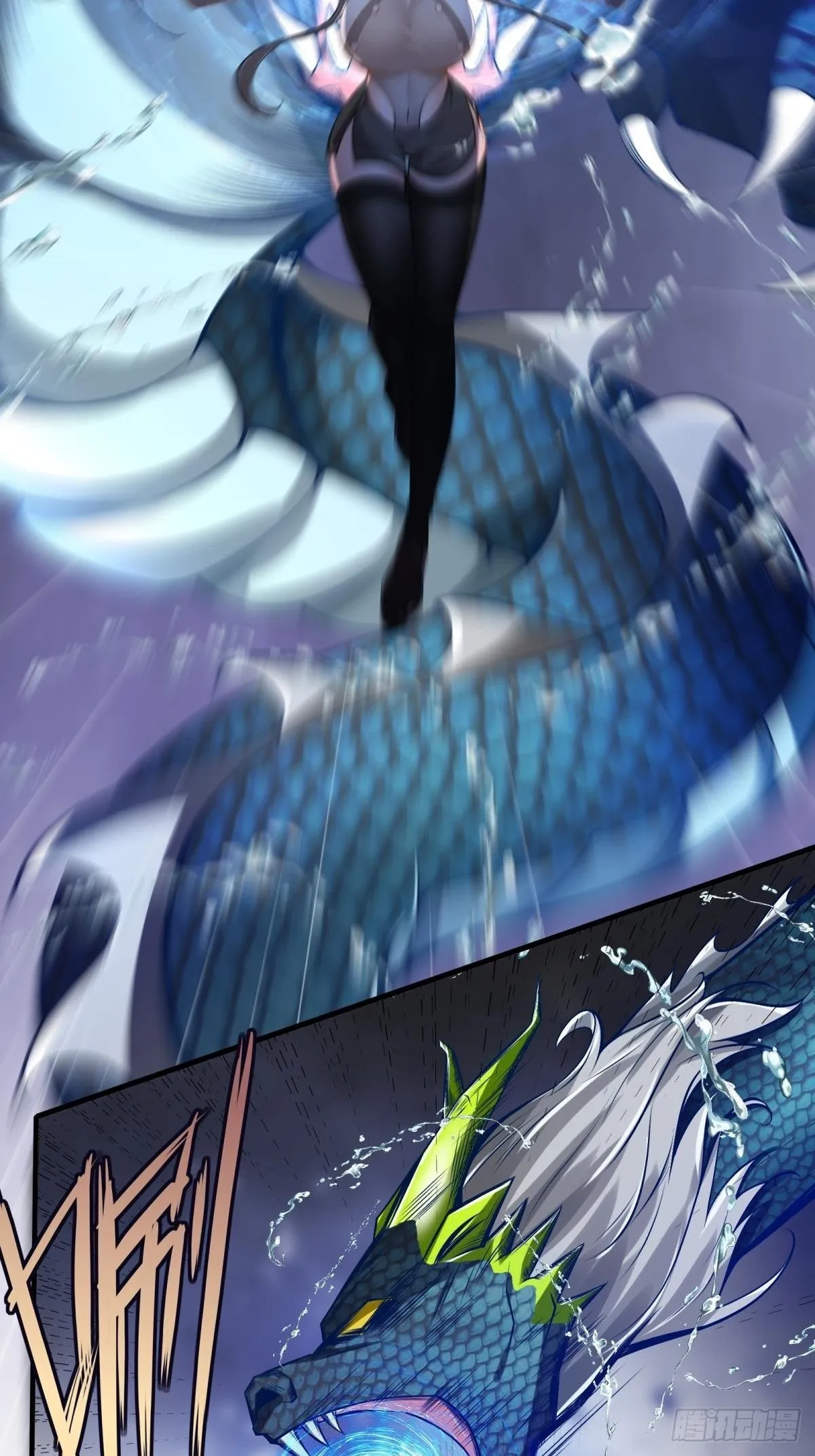第56话 第36页