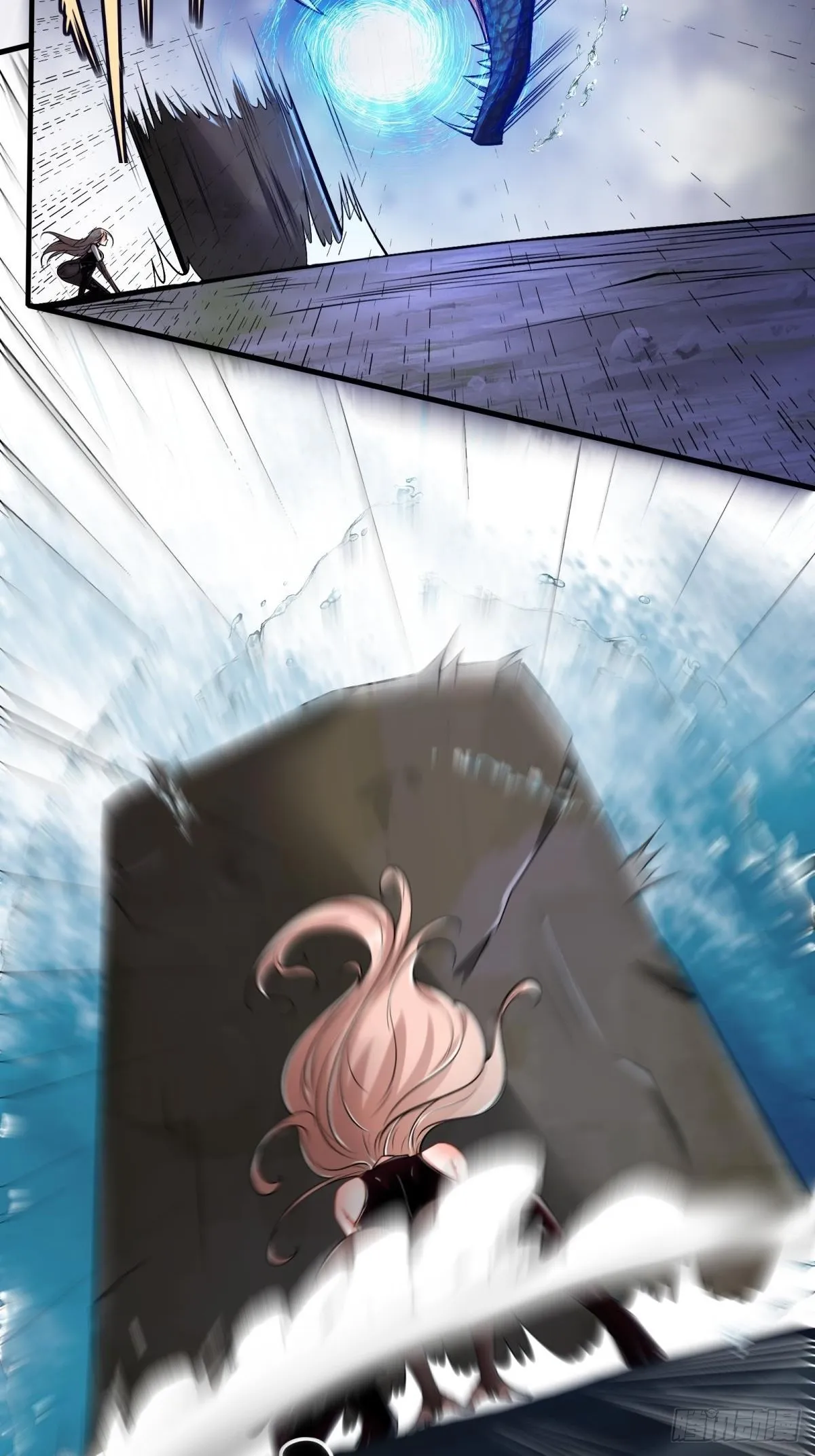 第56话 第37页