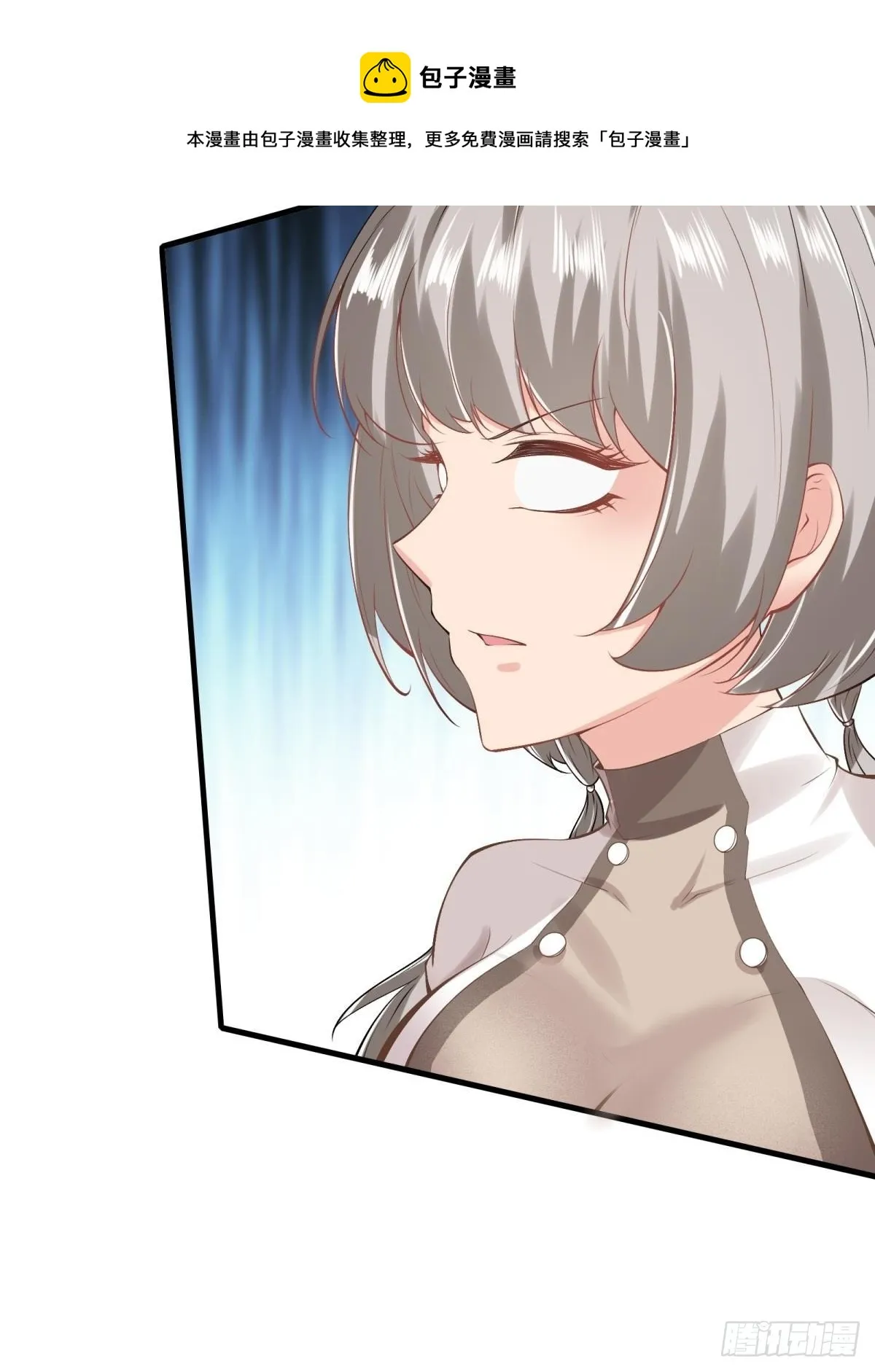 第56话 第51页