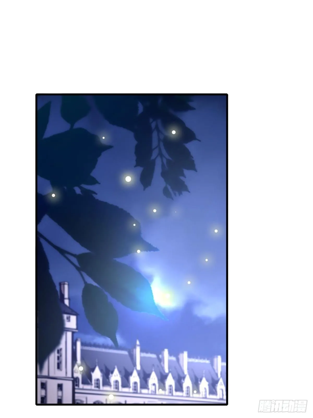 第53话 第3页