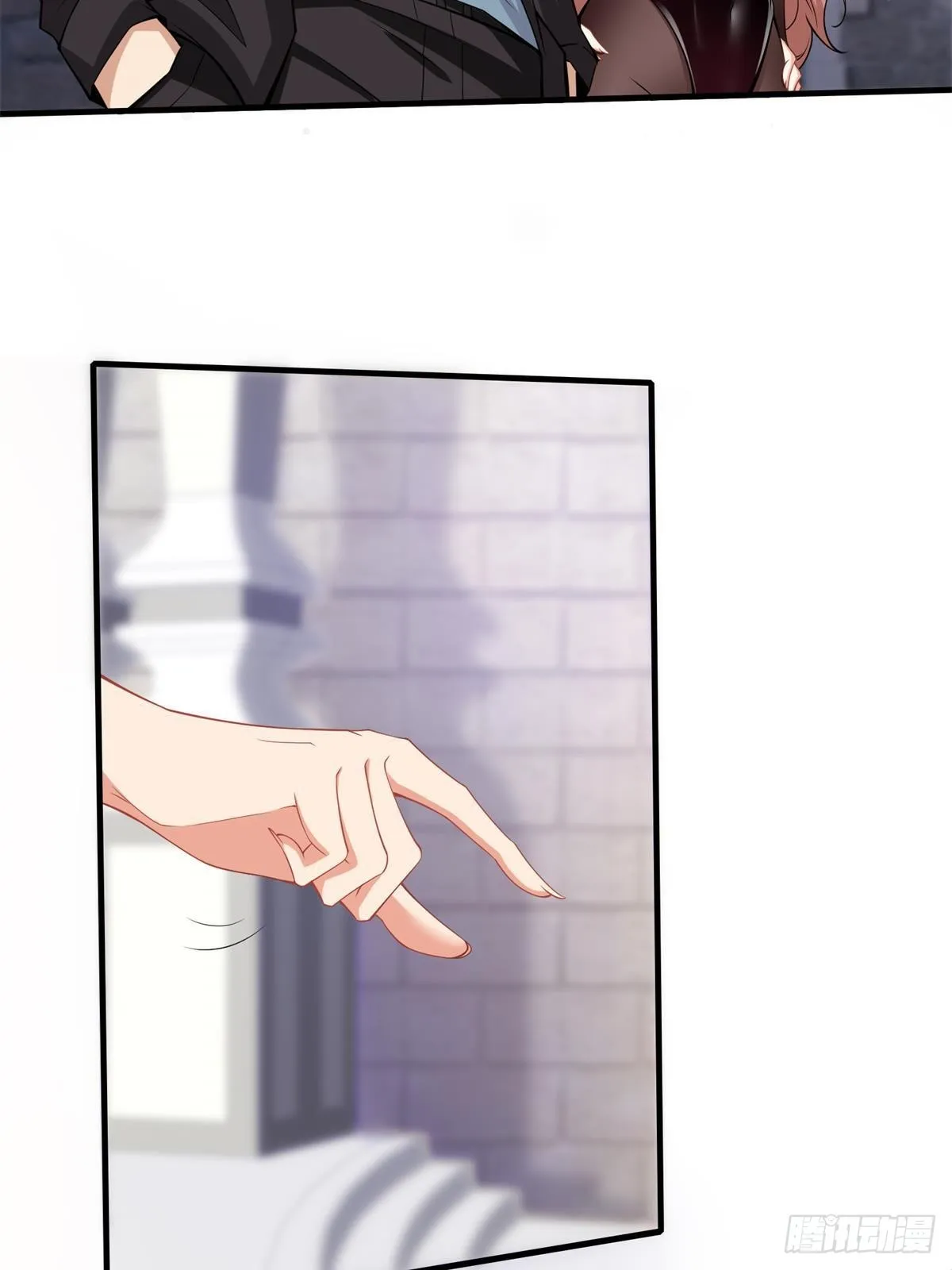 第53话 第20页