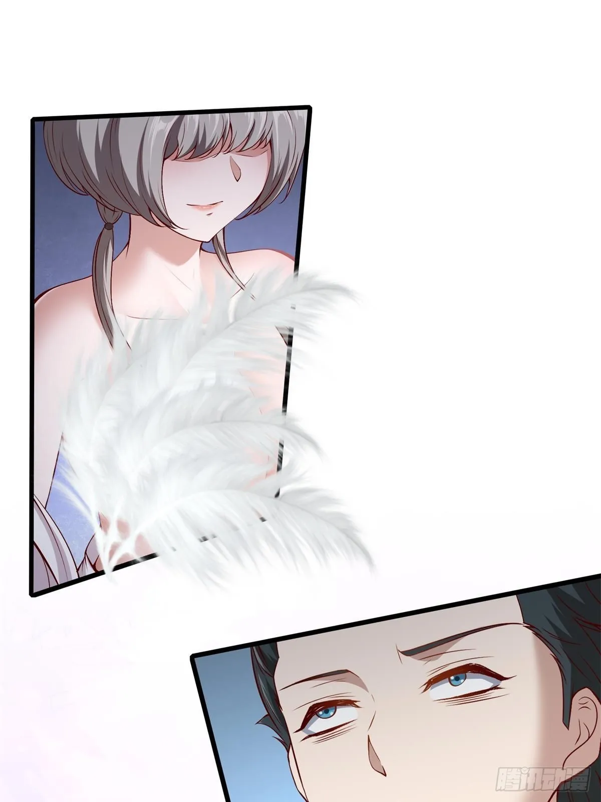 第53话 第34页