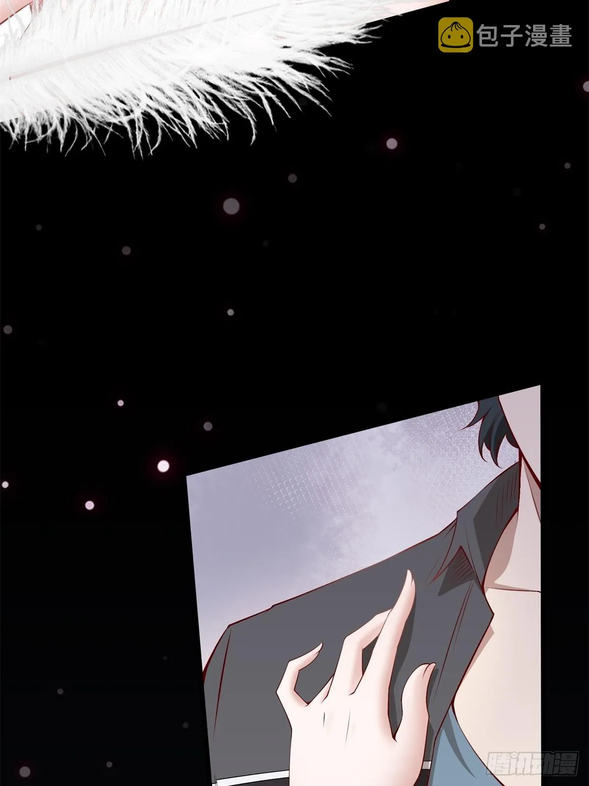 第53话 第42页