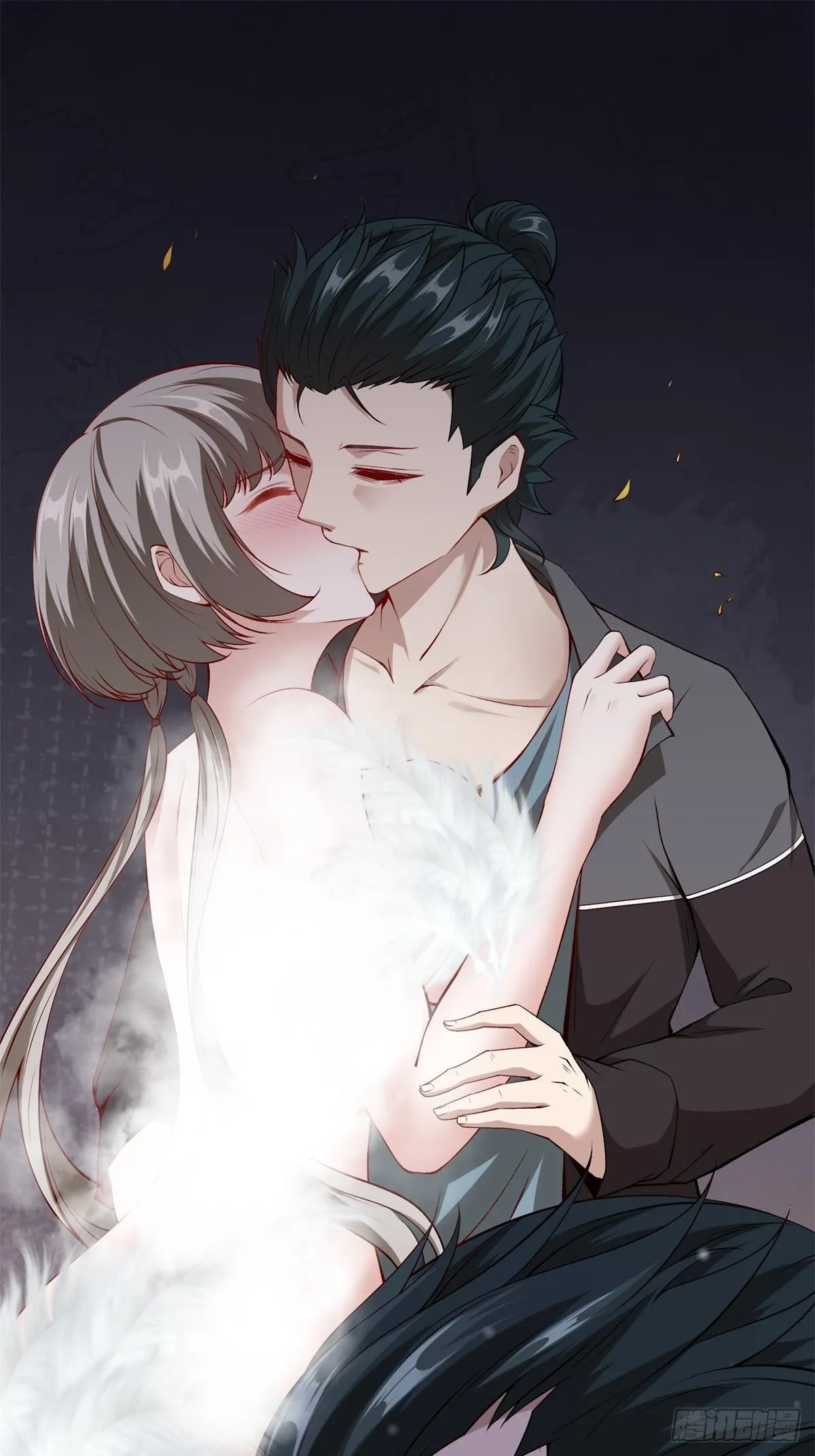 第53话 第44页