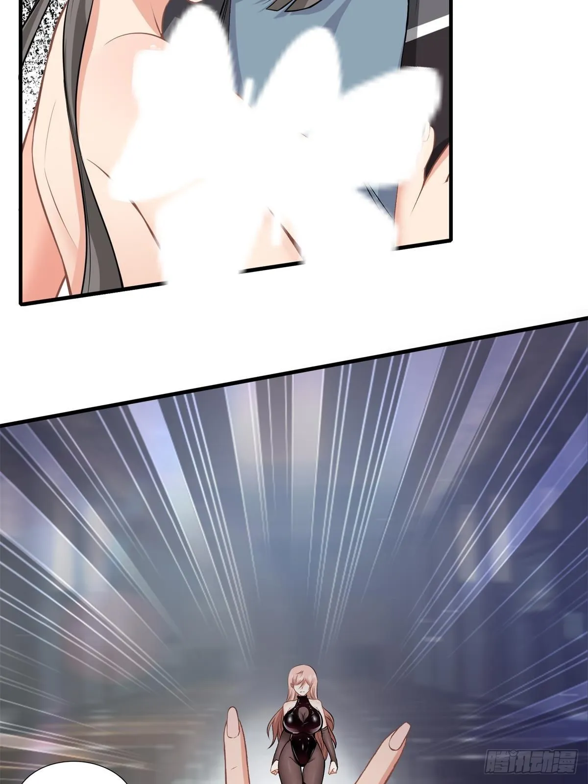 第54话 第5页