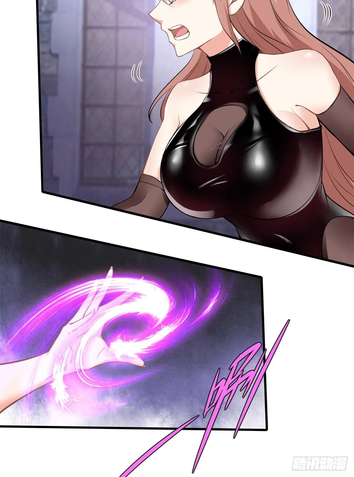 第54话 第7页