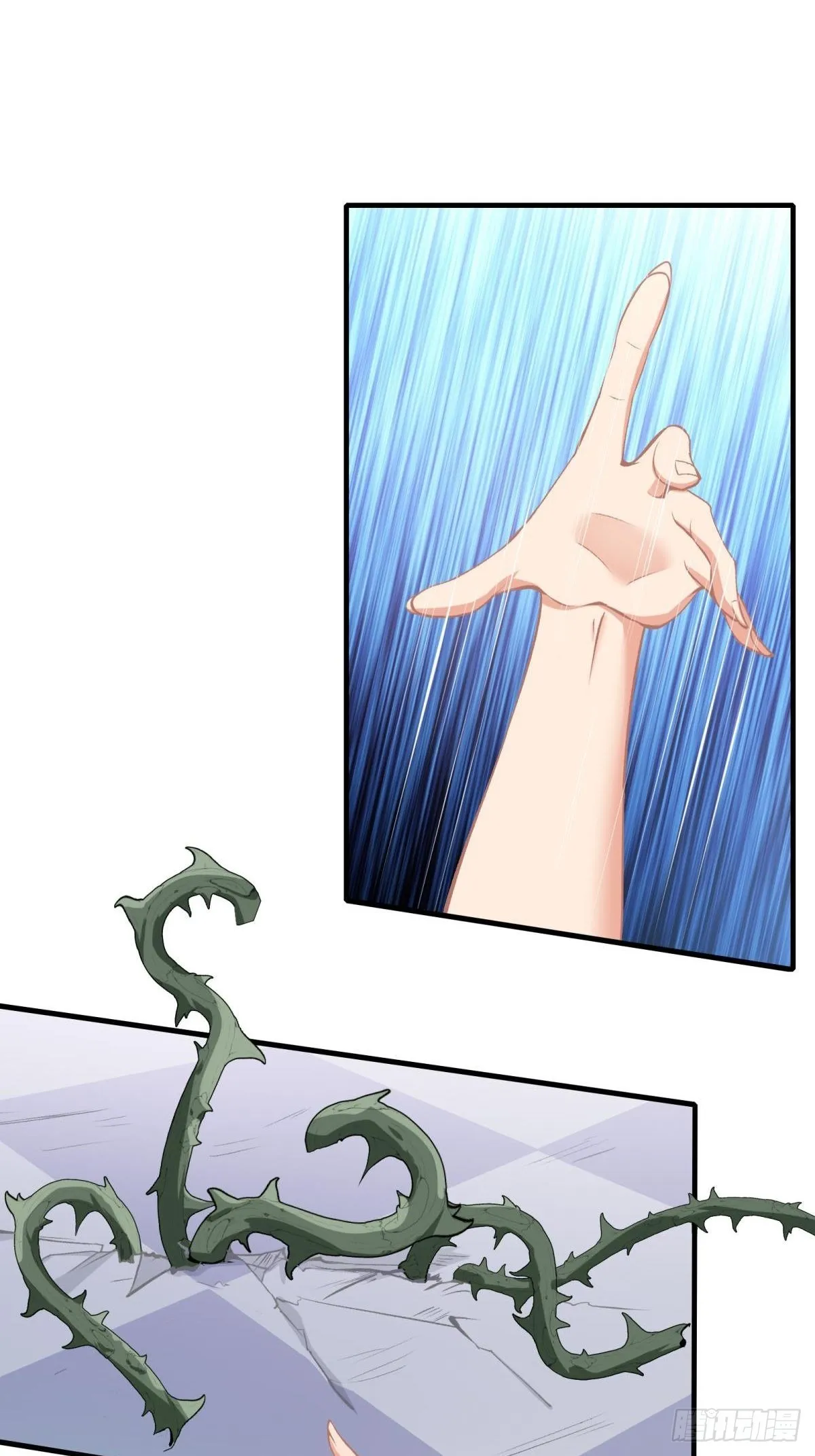 第54话 第27页