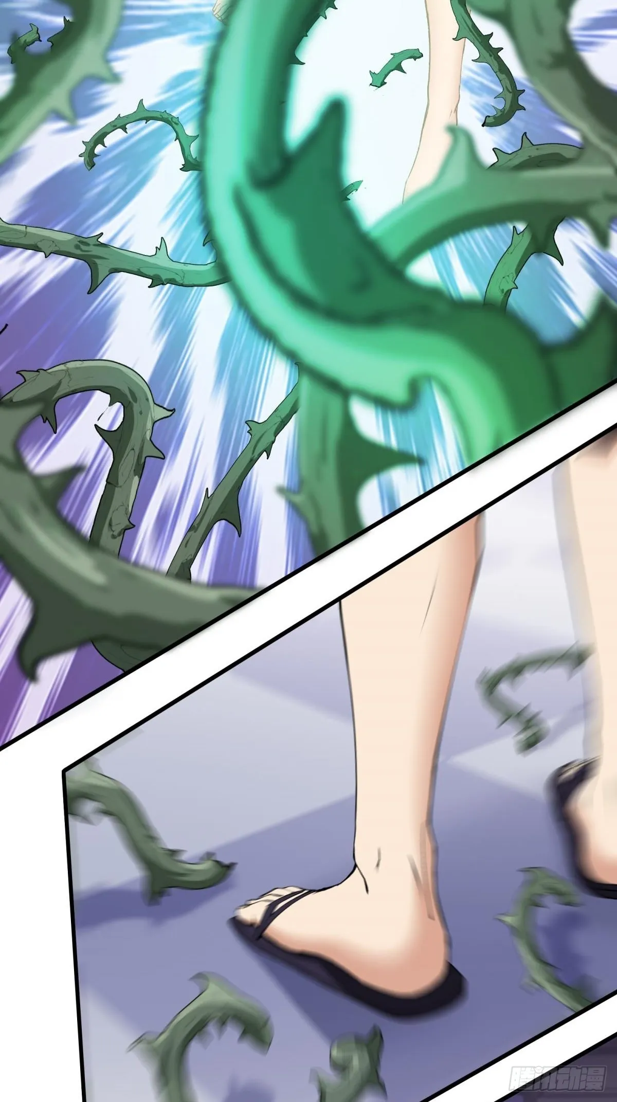 第54话 第29页
