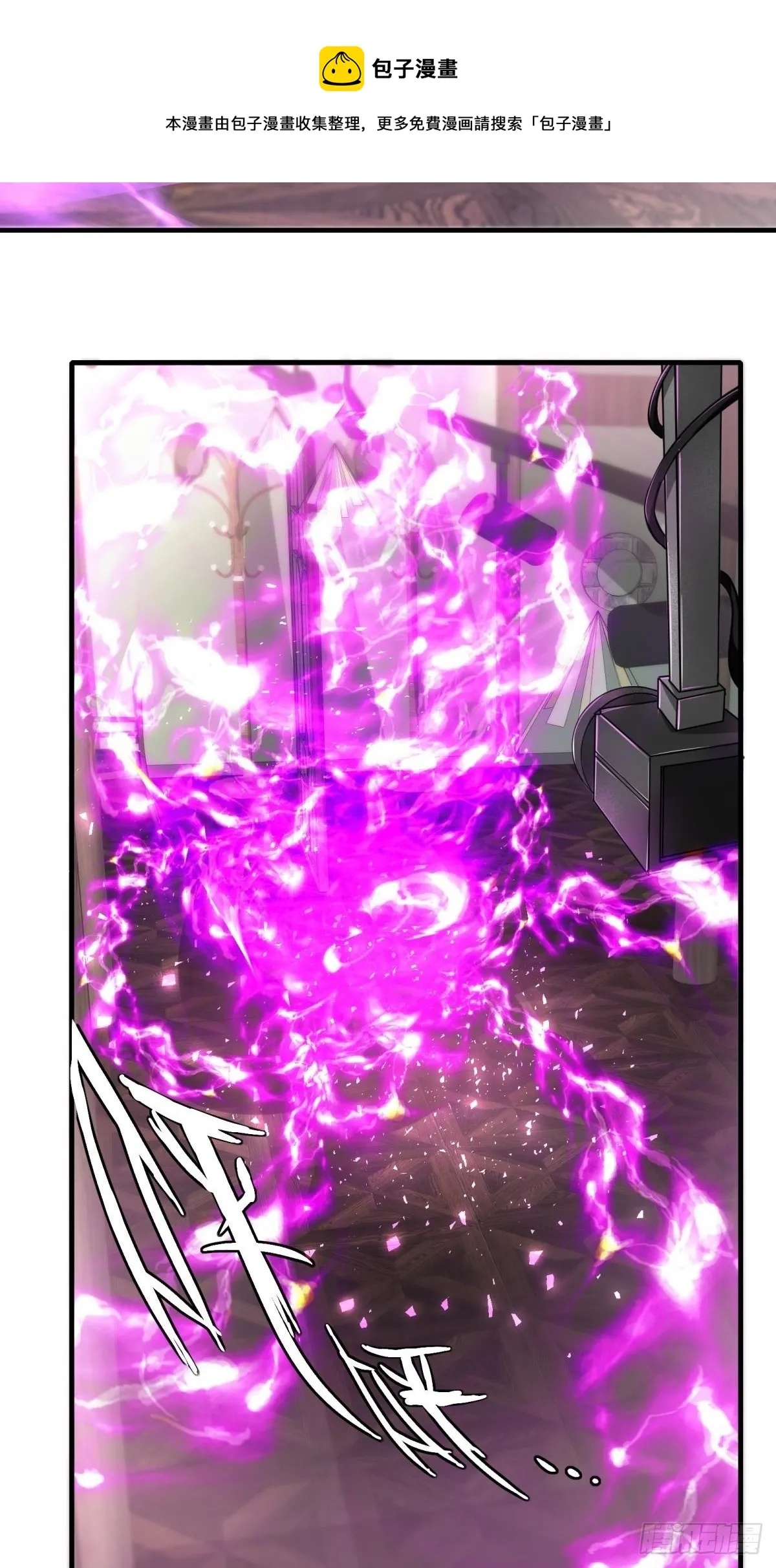 第51话 第41页