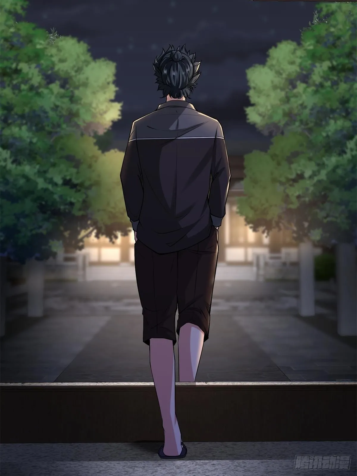 第50话 第40页