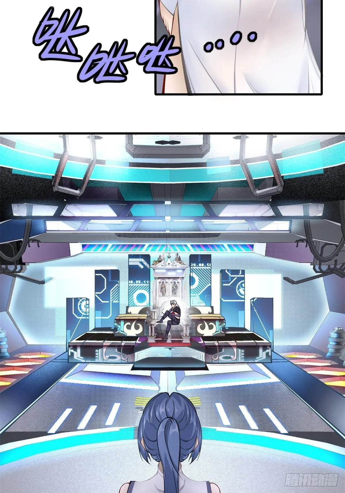 第49话 第4页