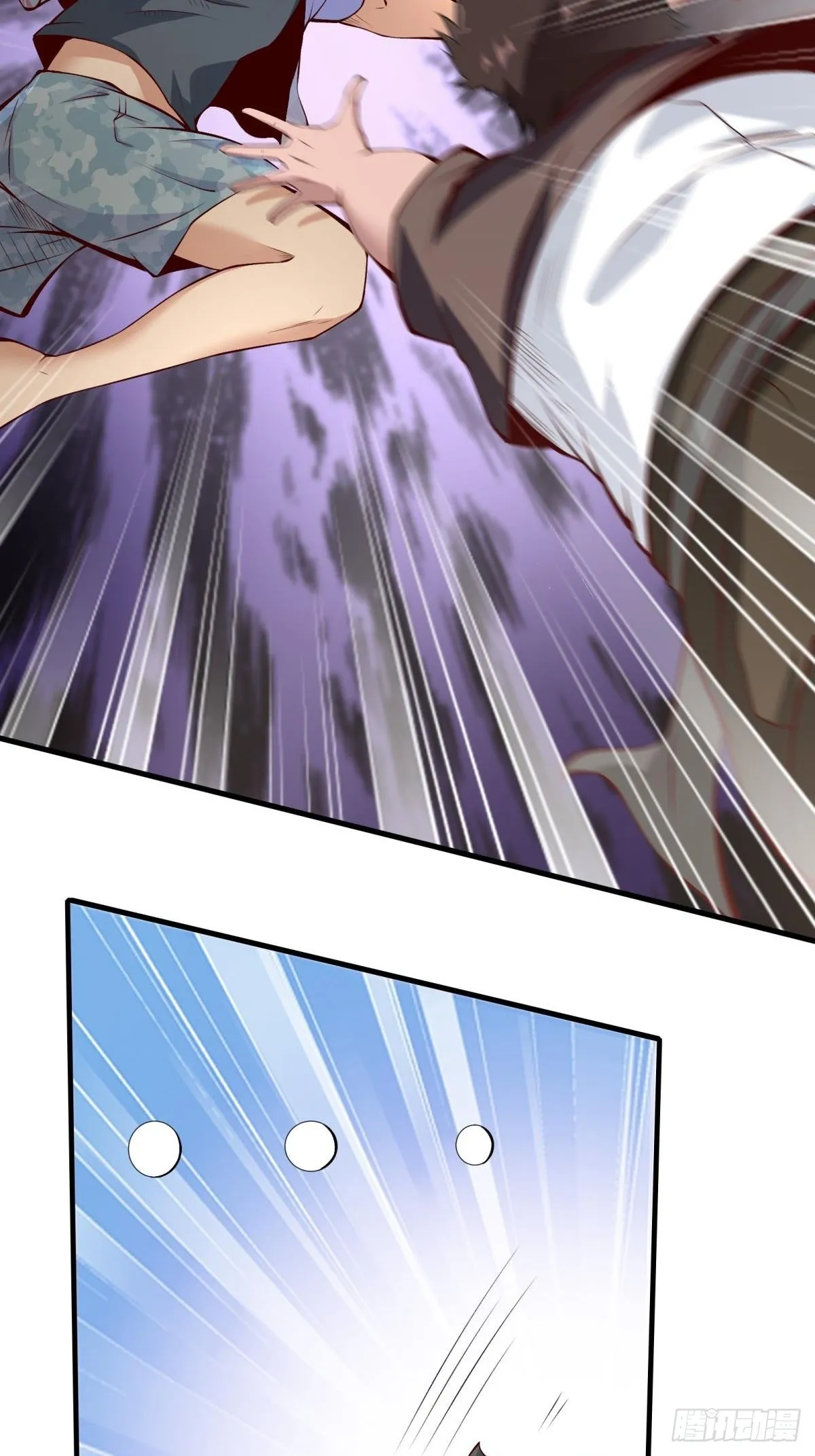 第49话 第17页