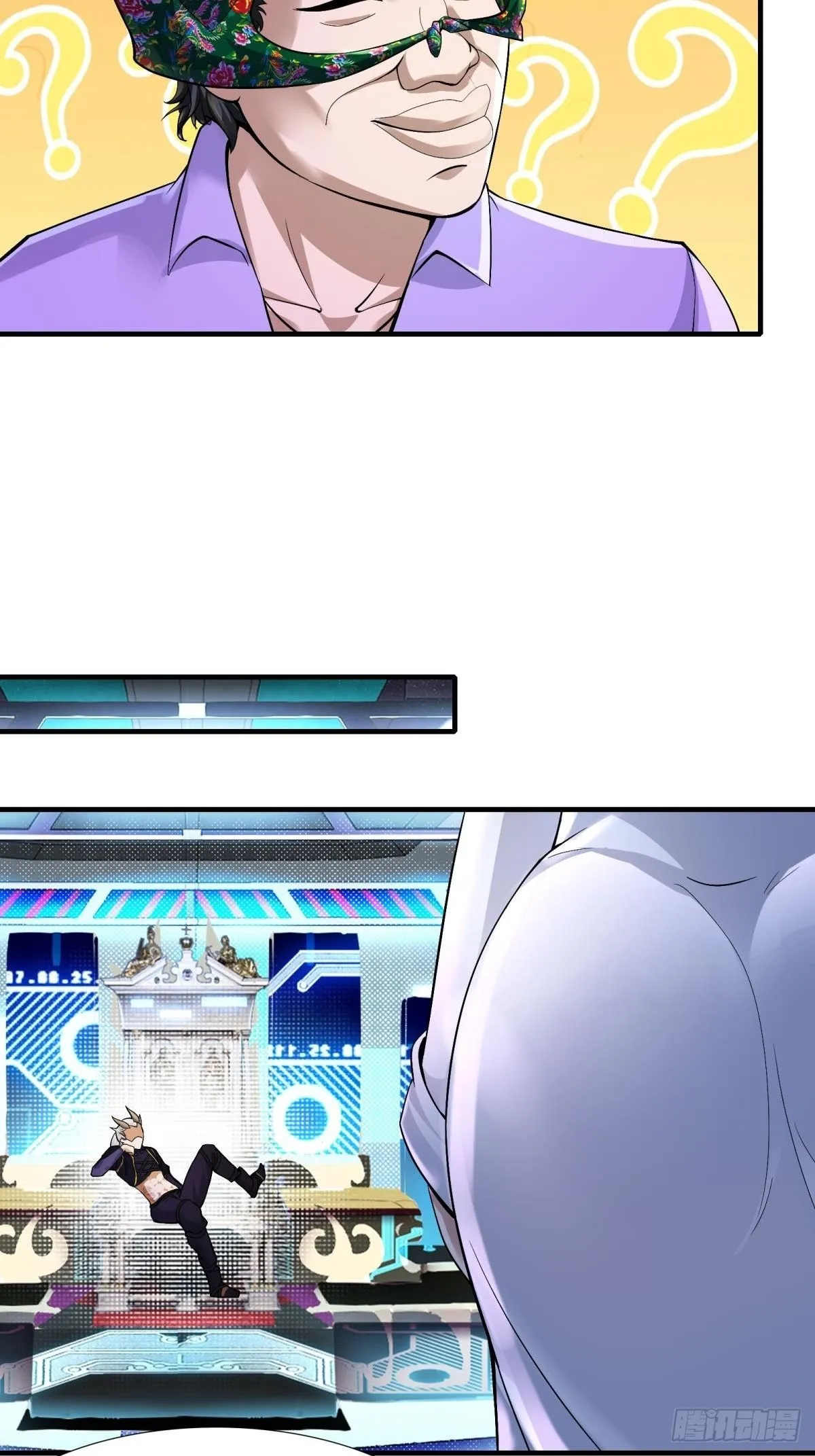 第49话 第38页