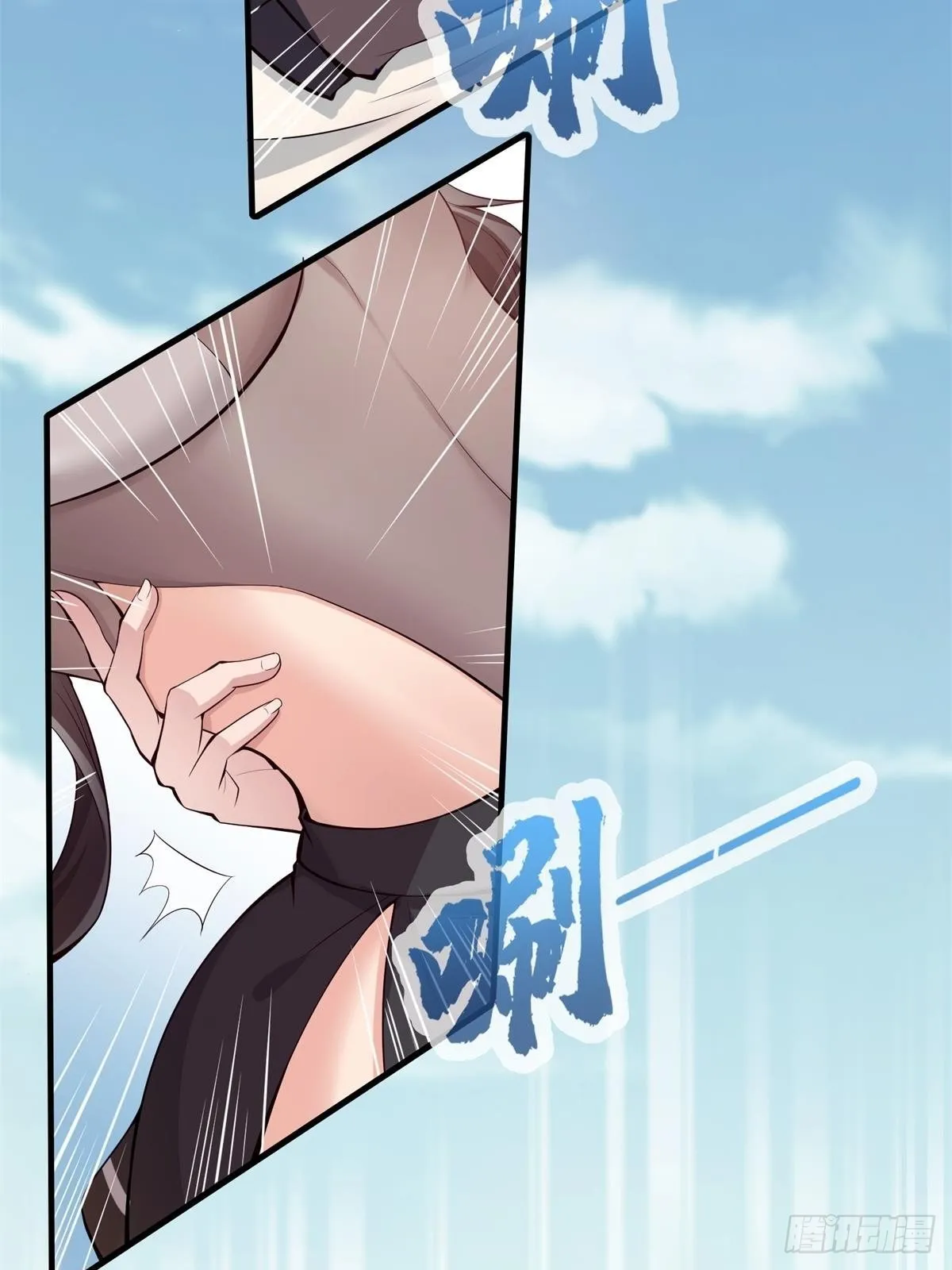 第49话 第46页