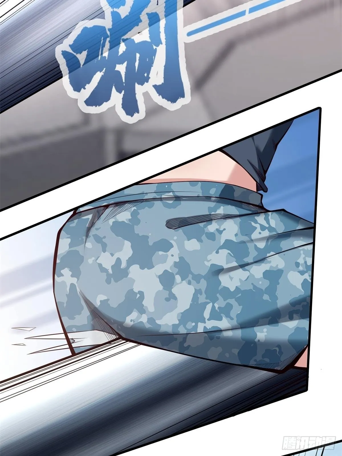 第49话 第48页