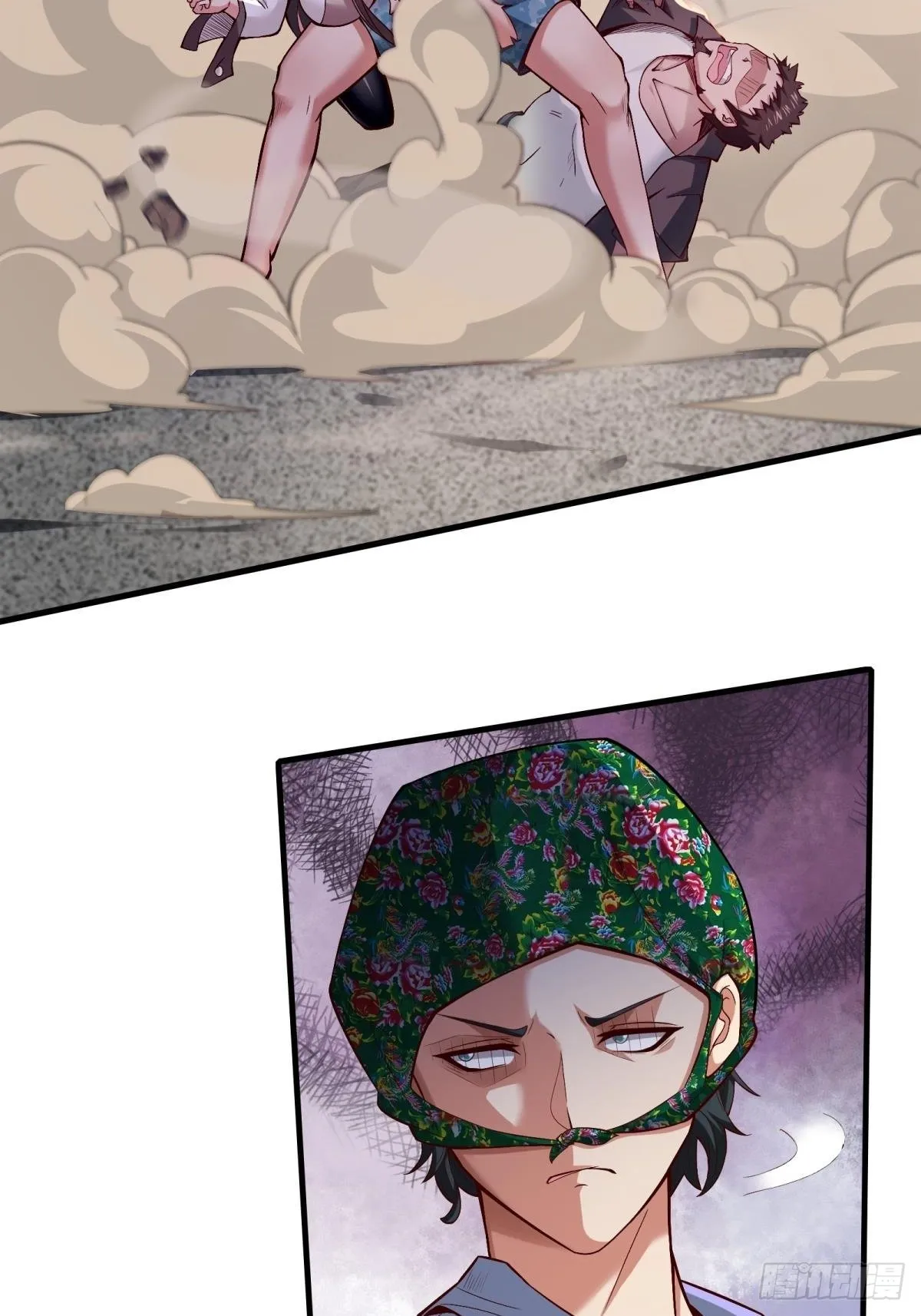 第49话 第54页