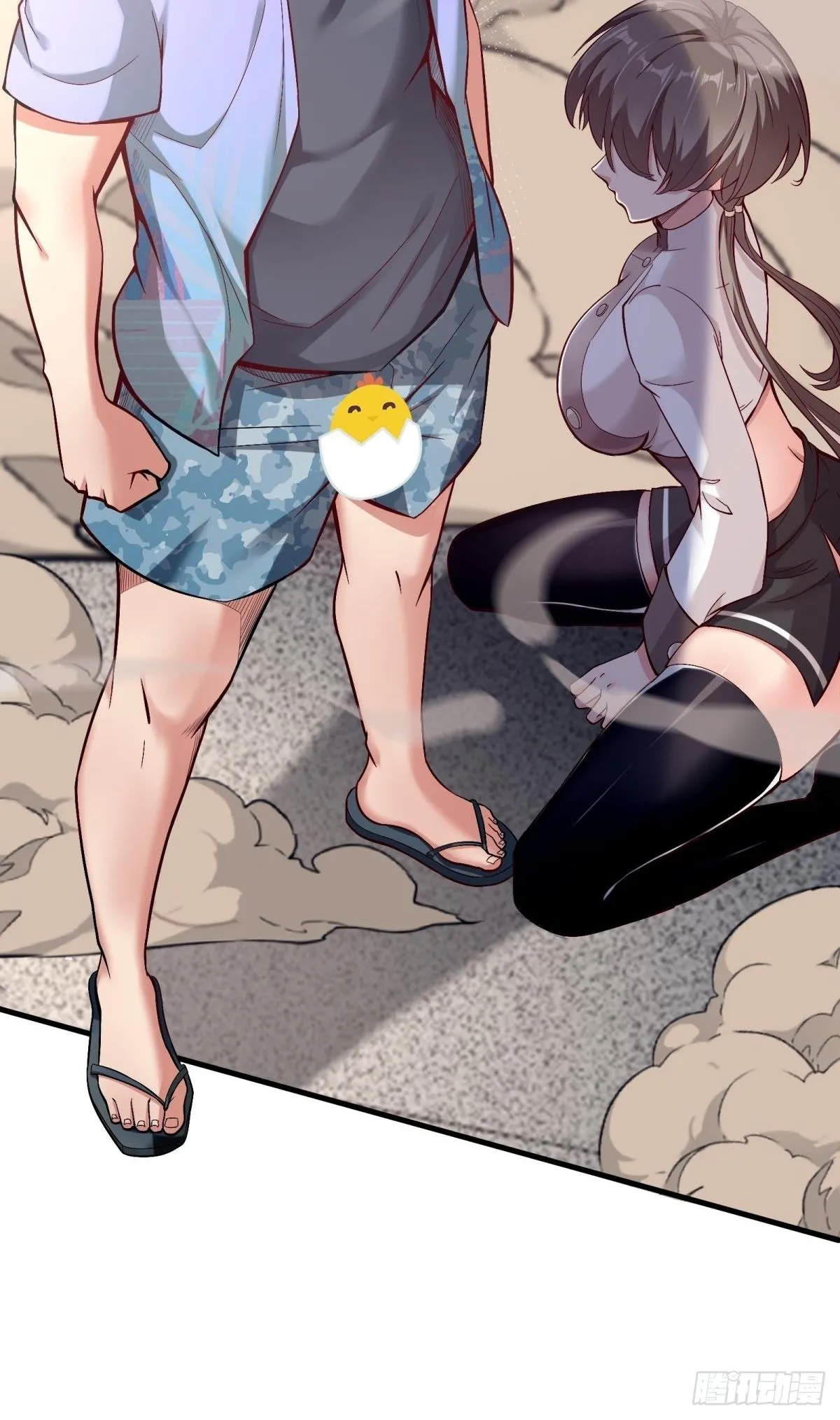第49话 第56页