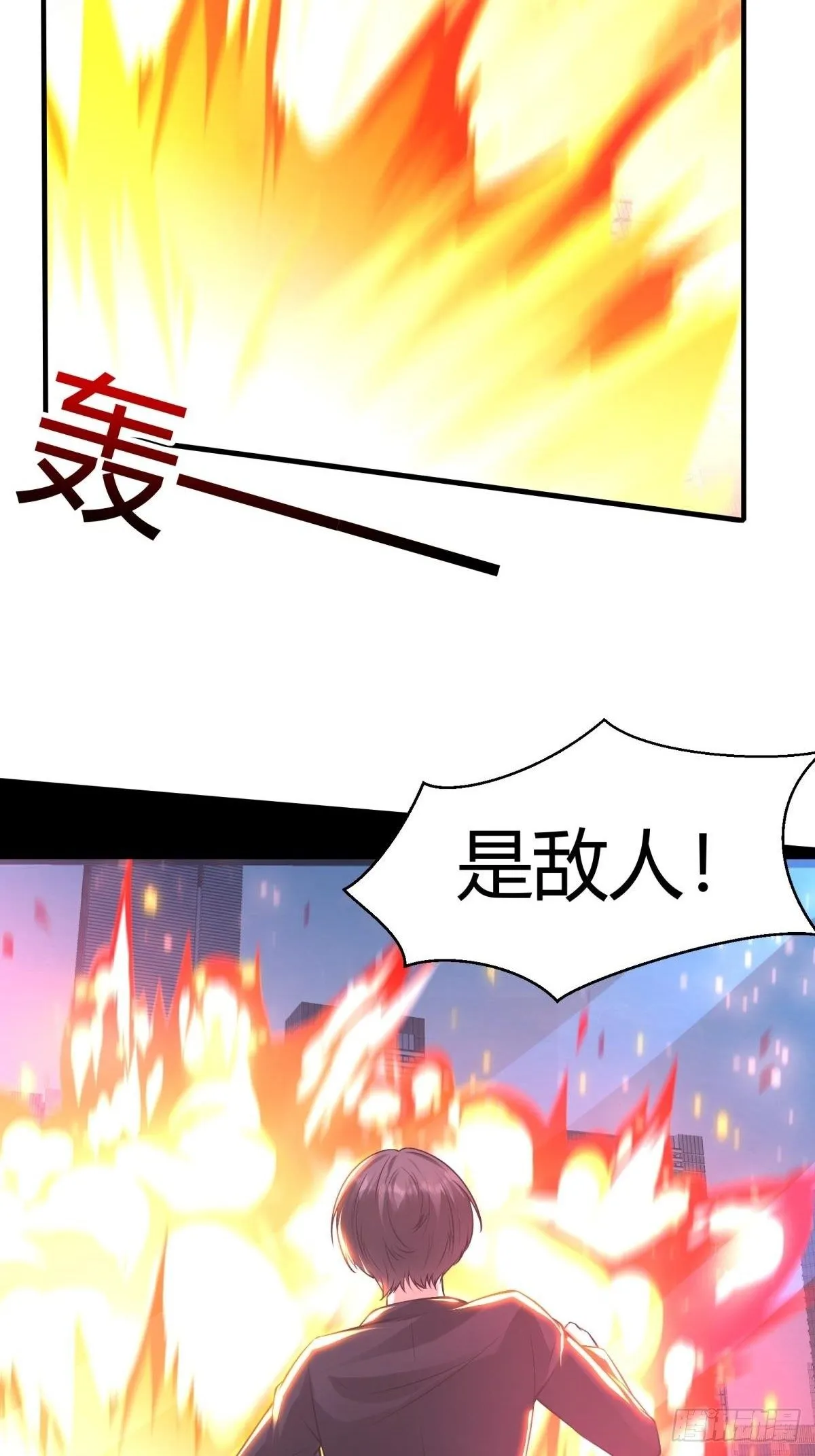 第48话 第22页