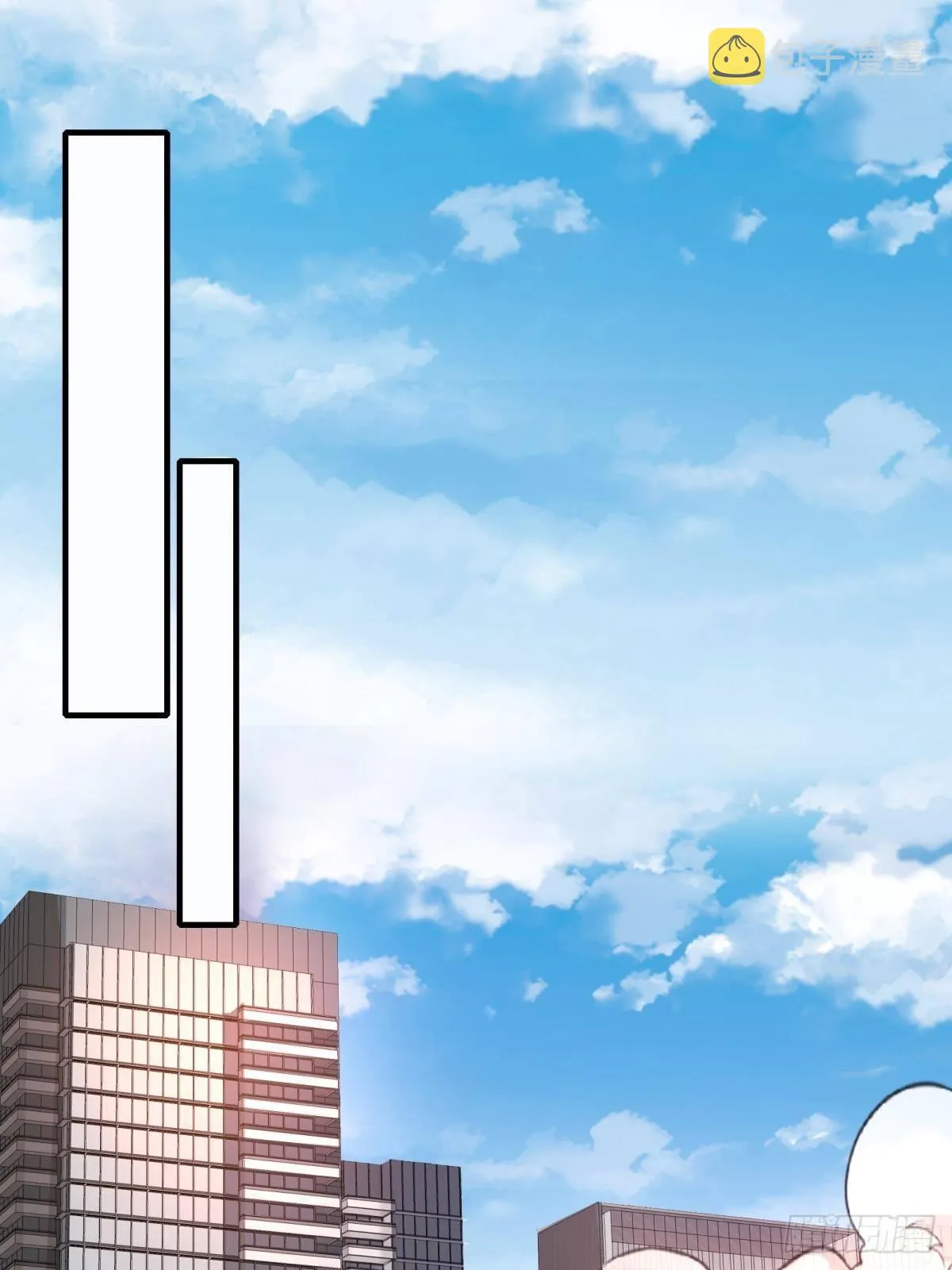 第48话 第52页