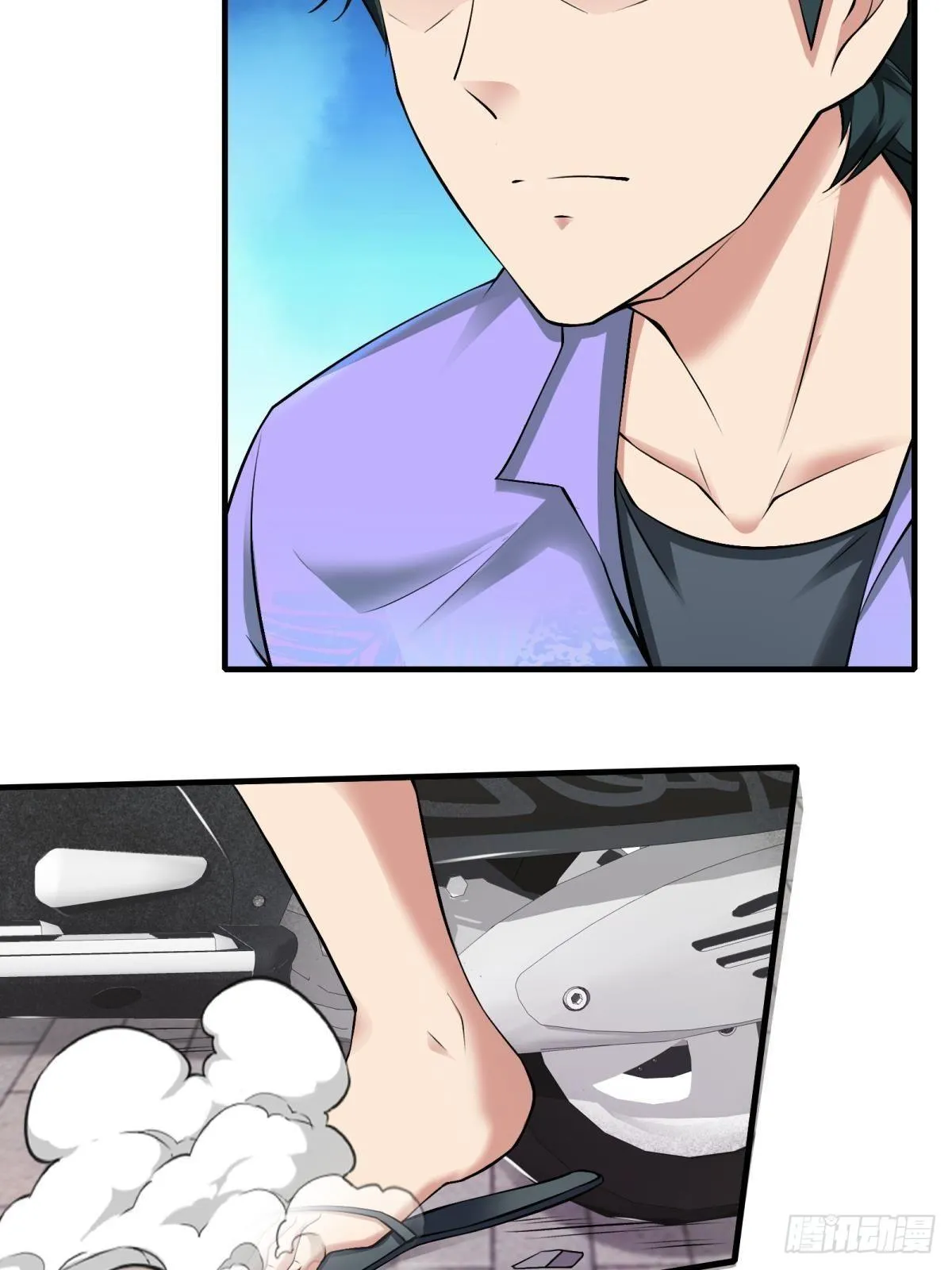 第48话 第56页