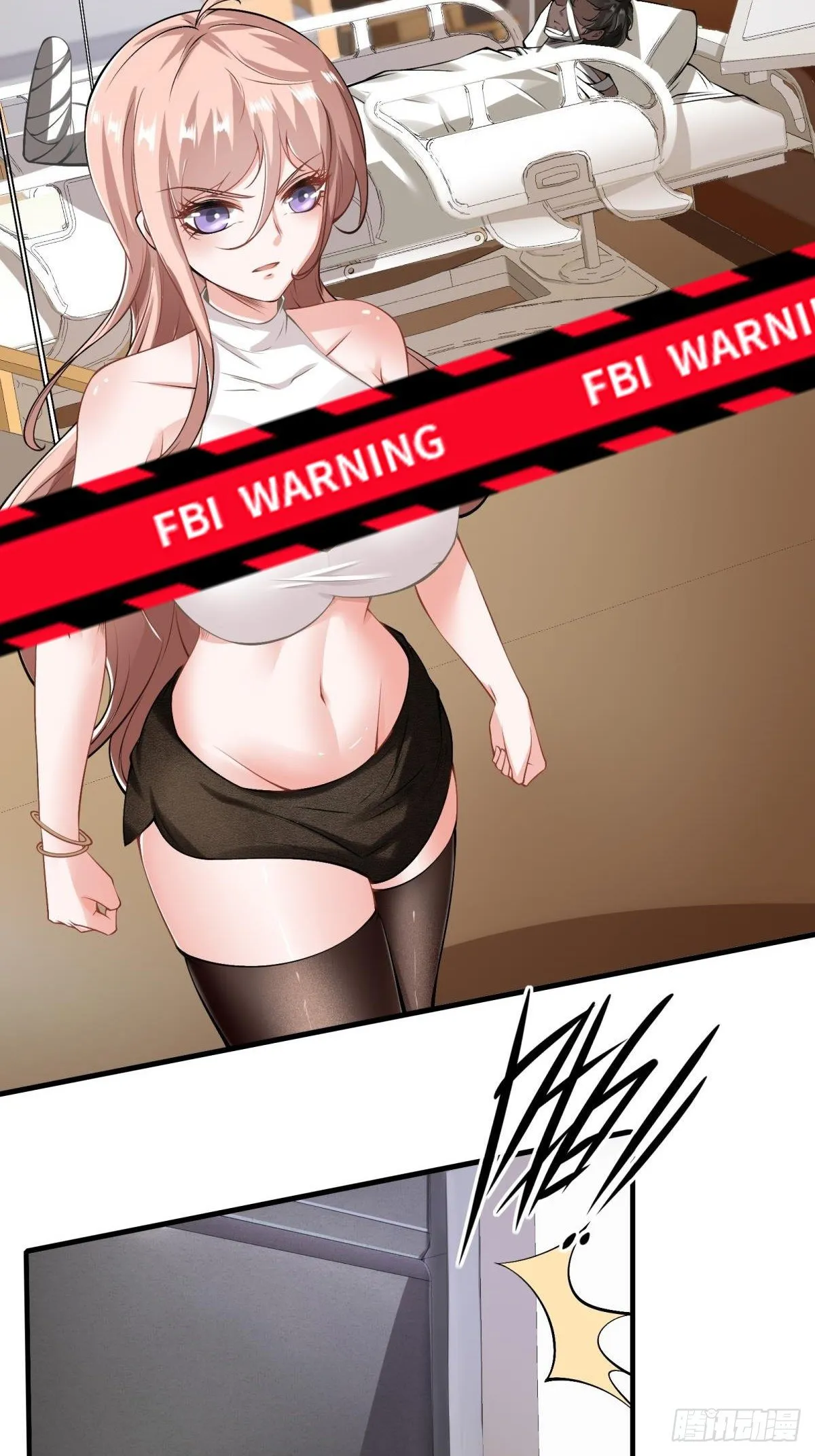 第45话 第51页