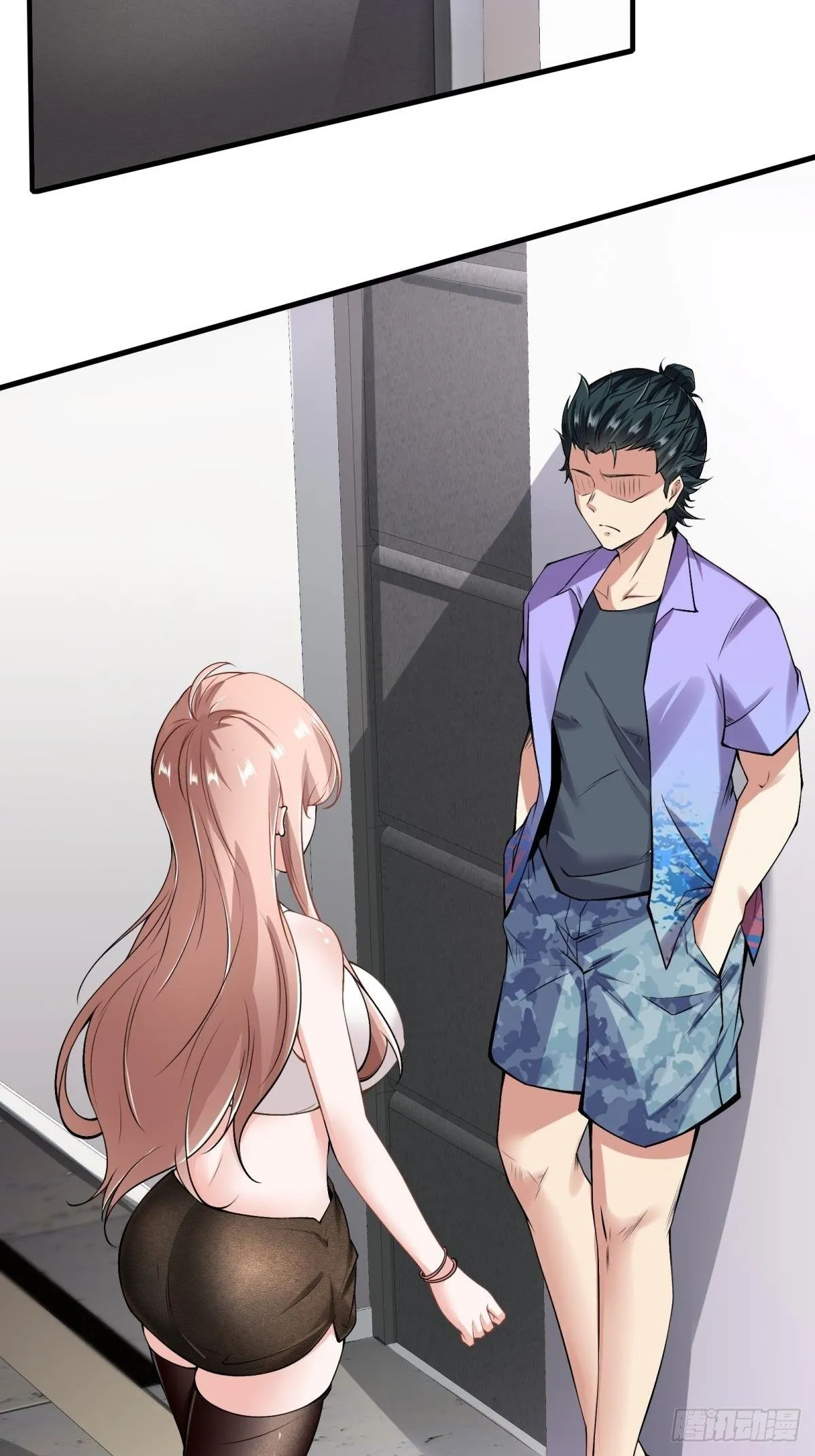 第45话 第52页