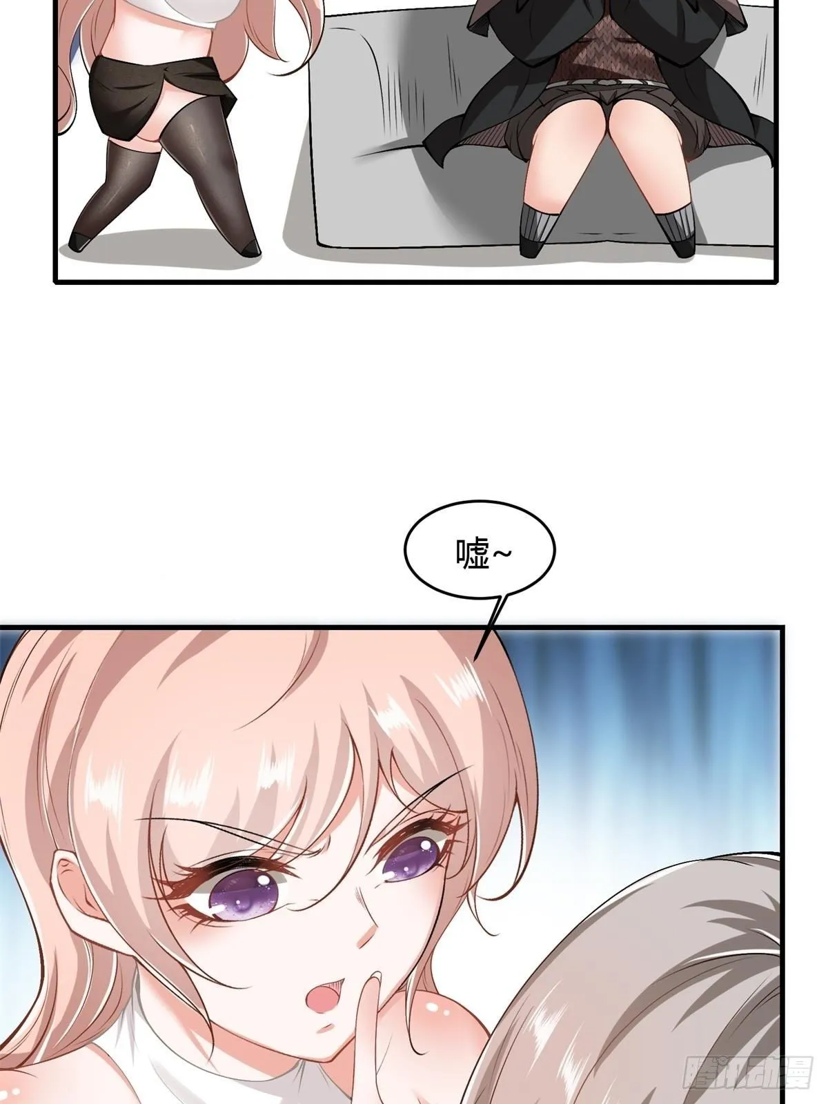 第47话 第60页