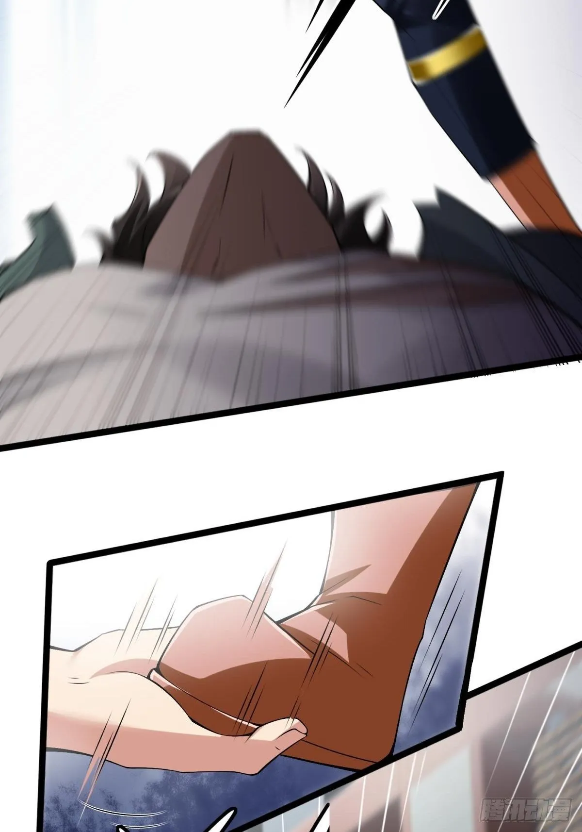 第44话 第24页