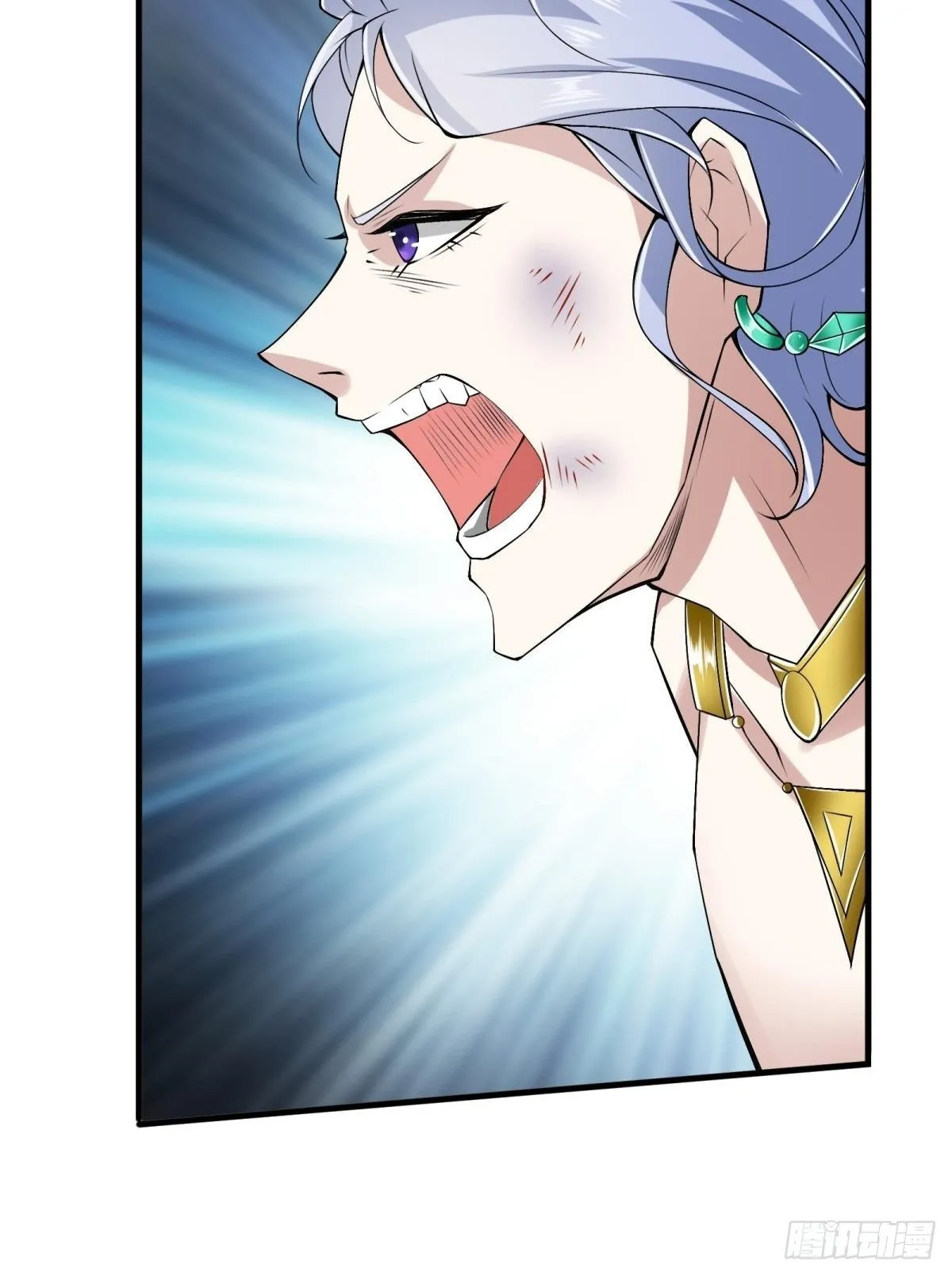 第44话 第32页