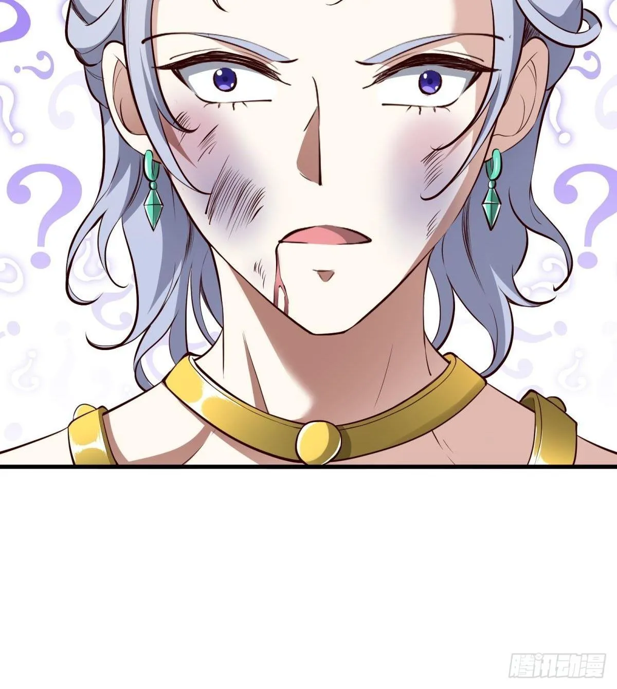第44话 第43页