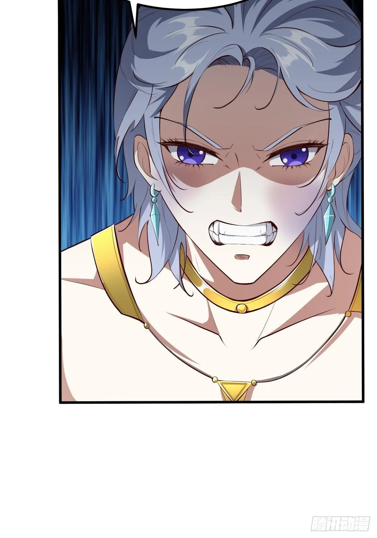 第44话 第46页