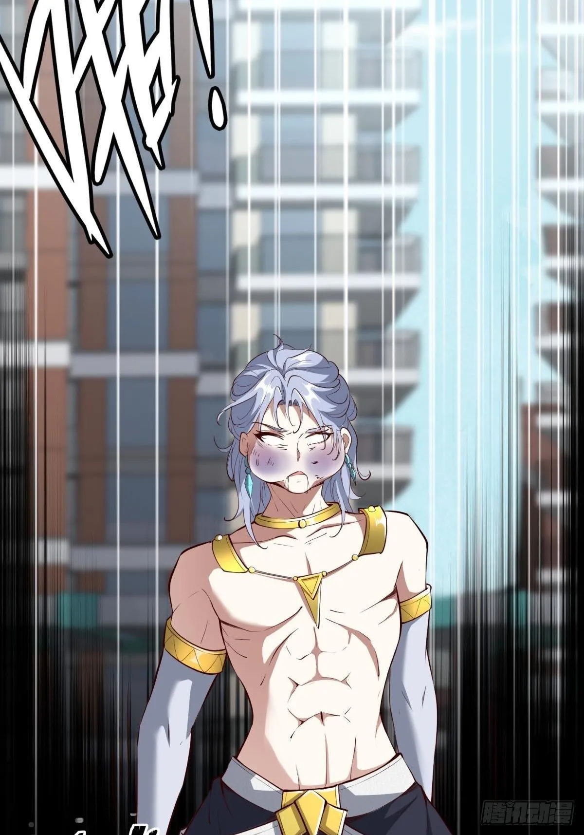 第44话 第50页