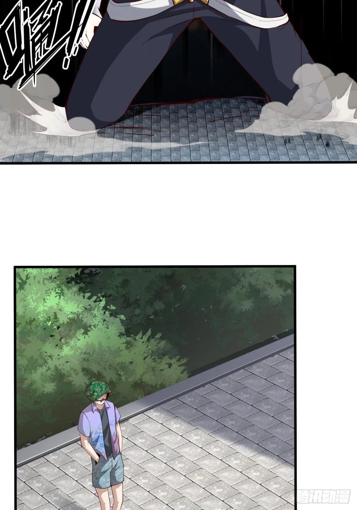 第44话 第51页